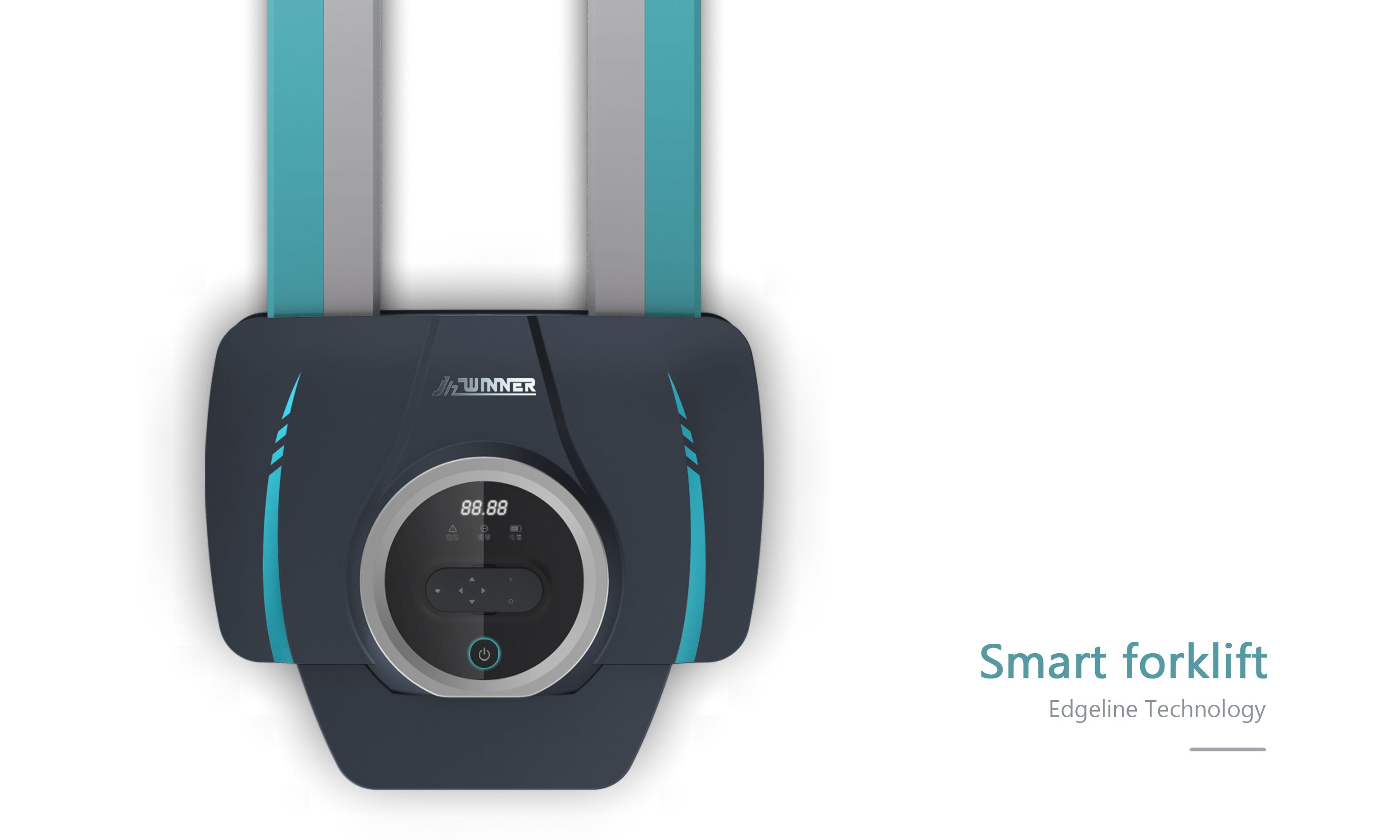 Intelligent forklift，transport，Intelligent technology，2019 Gold Point Industrial Design Award，stability，