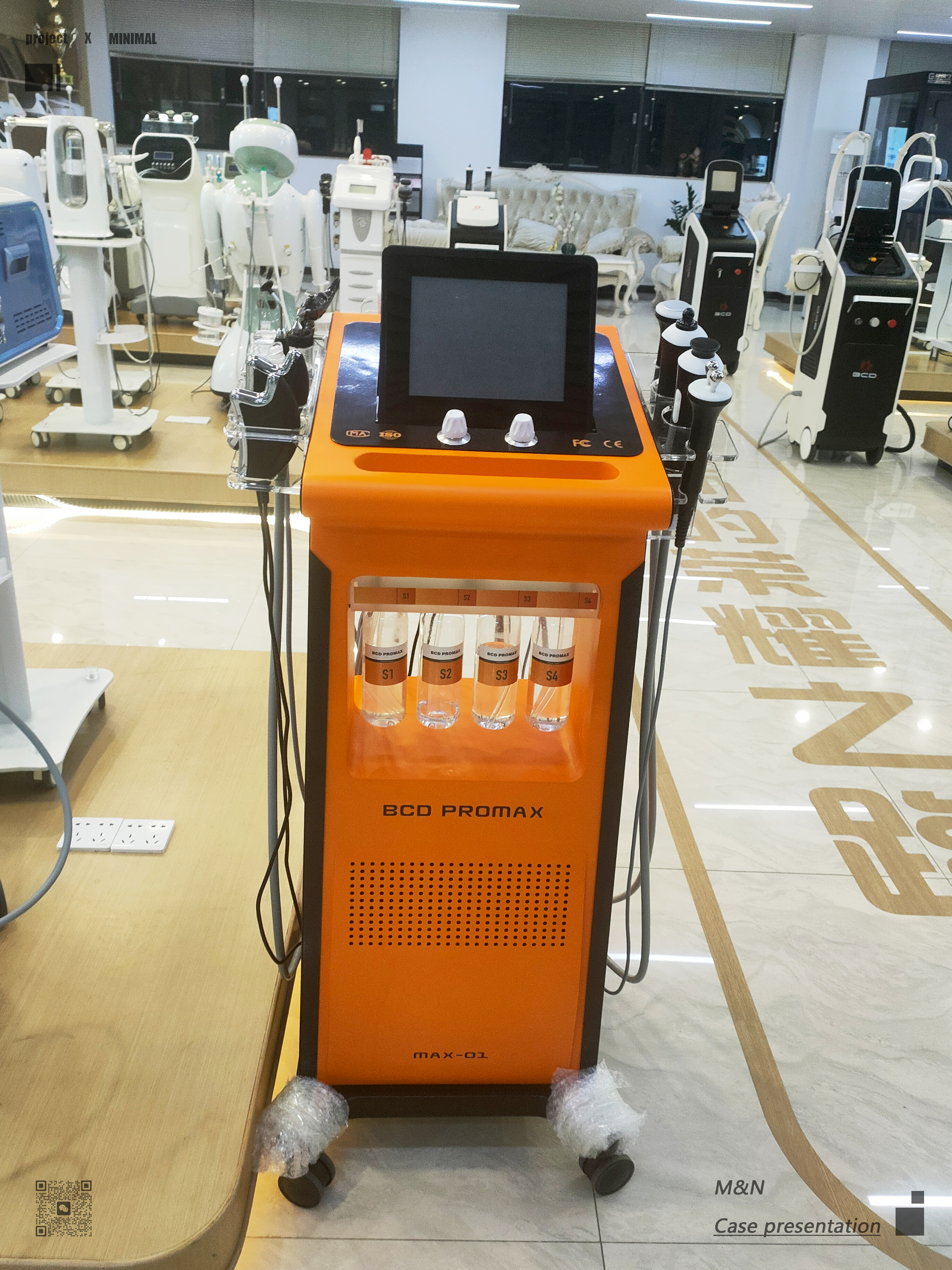 product design，hospital line instrument，Beauty instrument design，industrial design，