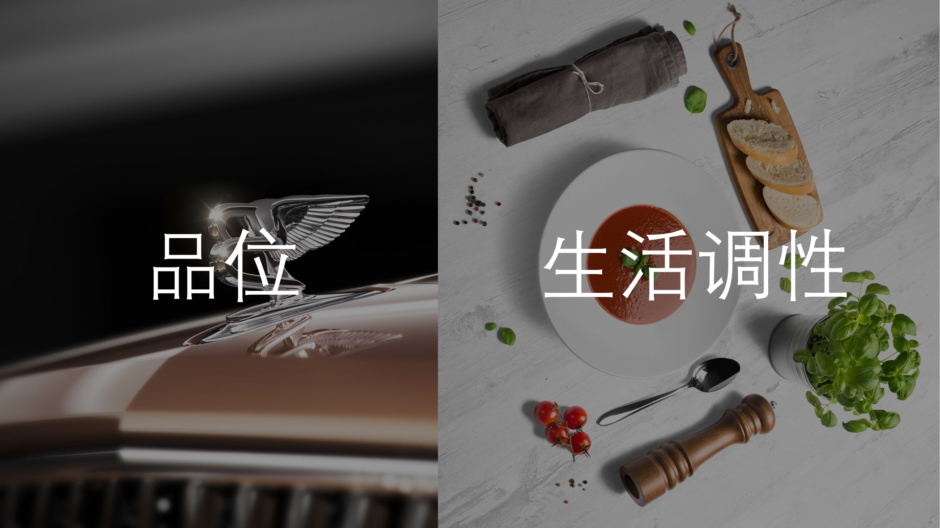 serialization，Light luxury，Petty bourgeoisie，female sex，mature，grace，