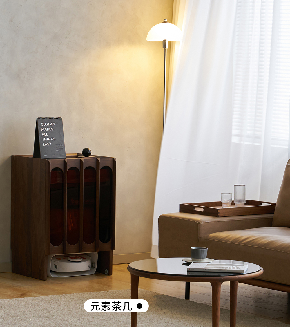 Solid wood furniture，furniture design ，product design，sweeping machine，Side cabinet，