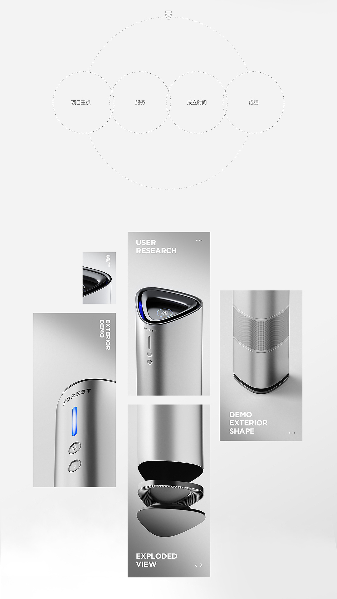 Fog free humidifier，Humidifier，household electrical appliances，Air purification，