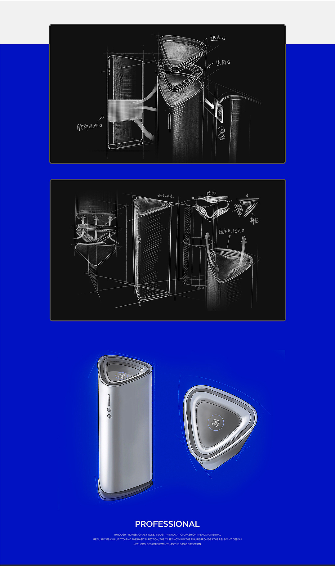 Fog free humidifier，Humidifier，household electrical appliances，Air purification，