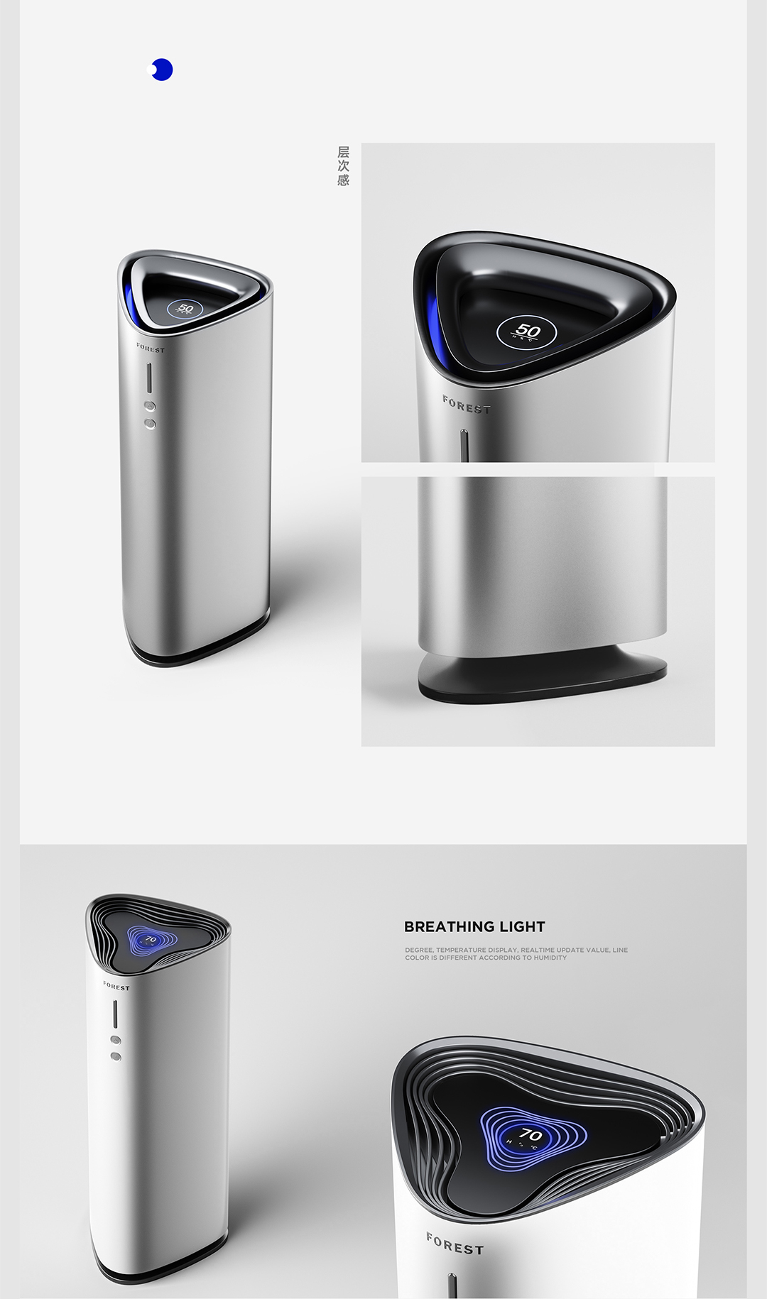 Fog free humidifier，Humidifier，household electrical appliances，Air purification，