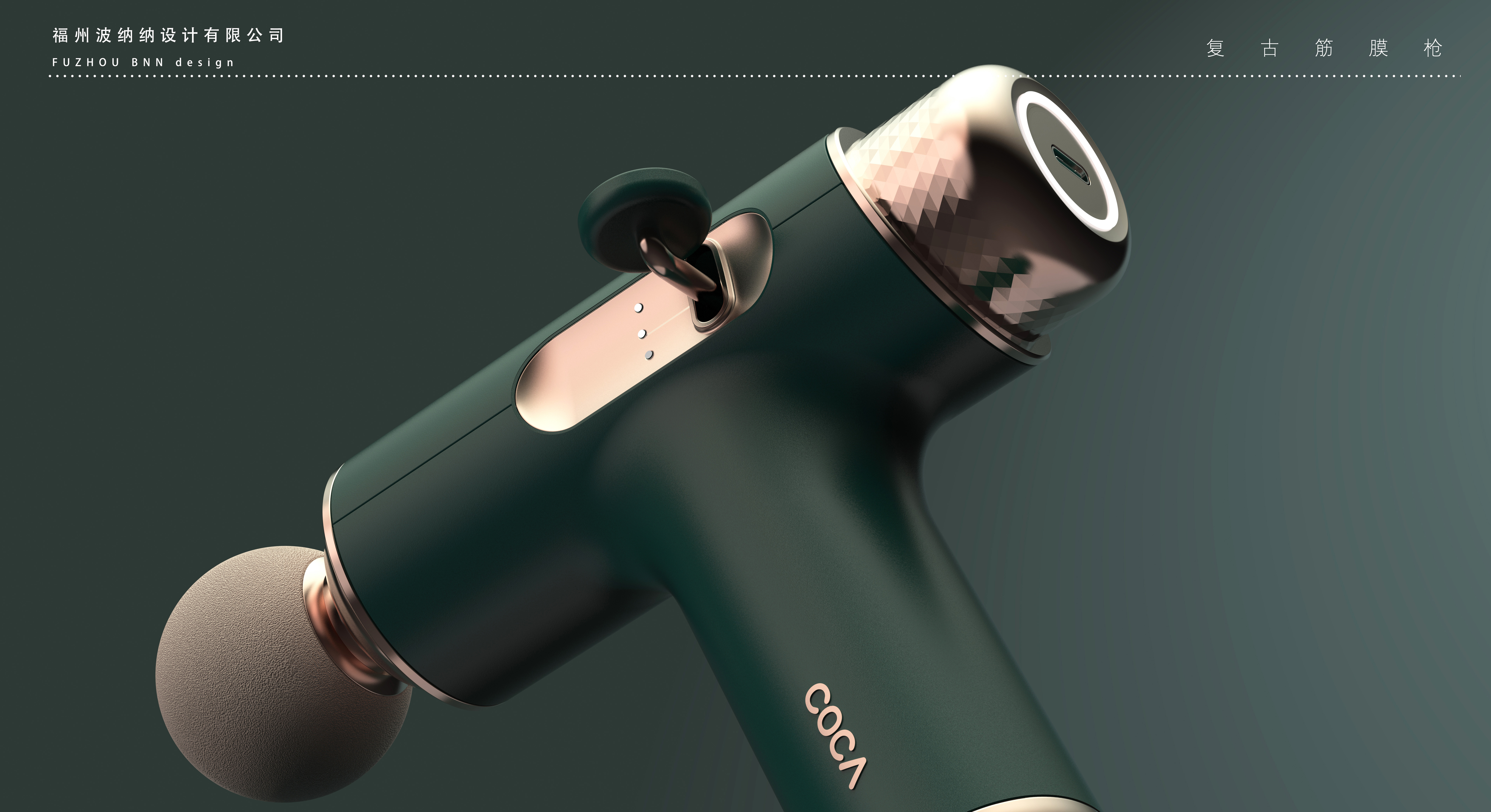 Fascia gun，Retro，smeg，female sex，