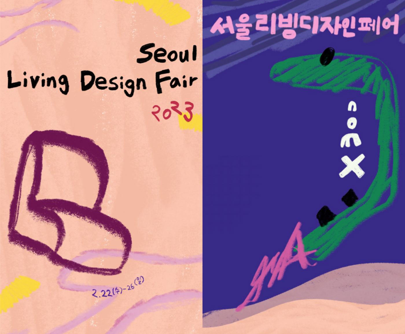 Bonakia，Desk lamp，lamps and lanterns，Lighting tools，