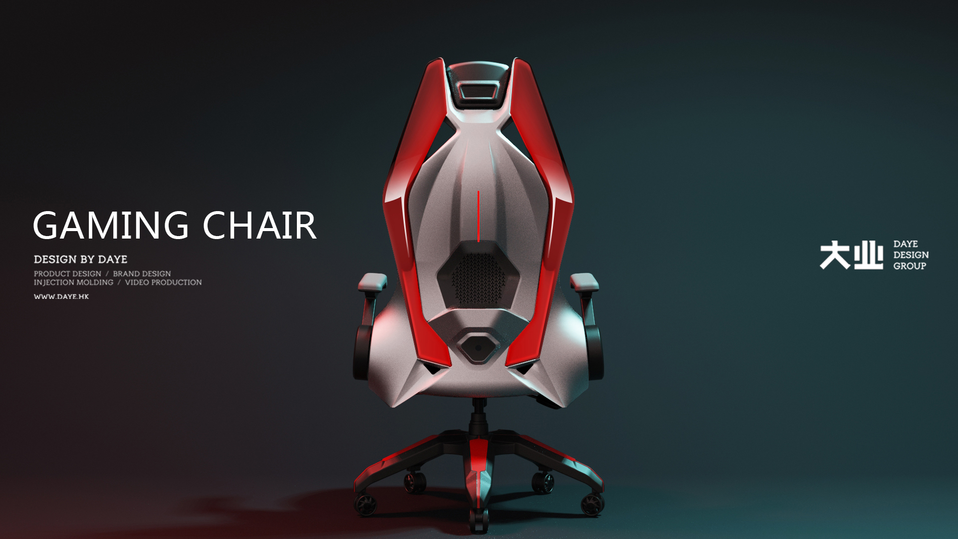 product design，industrial design，