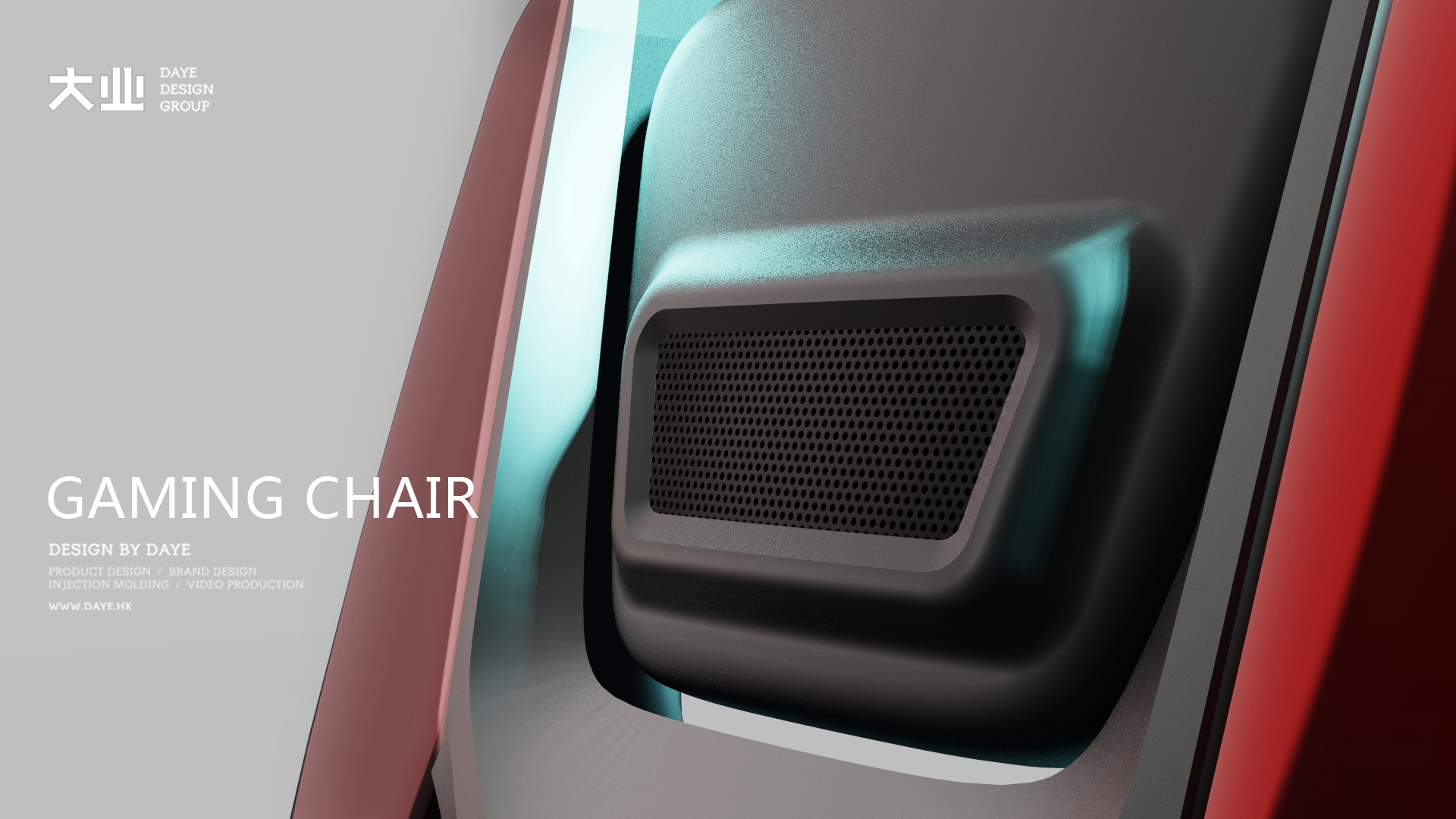 product design，industrial design，