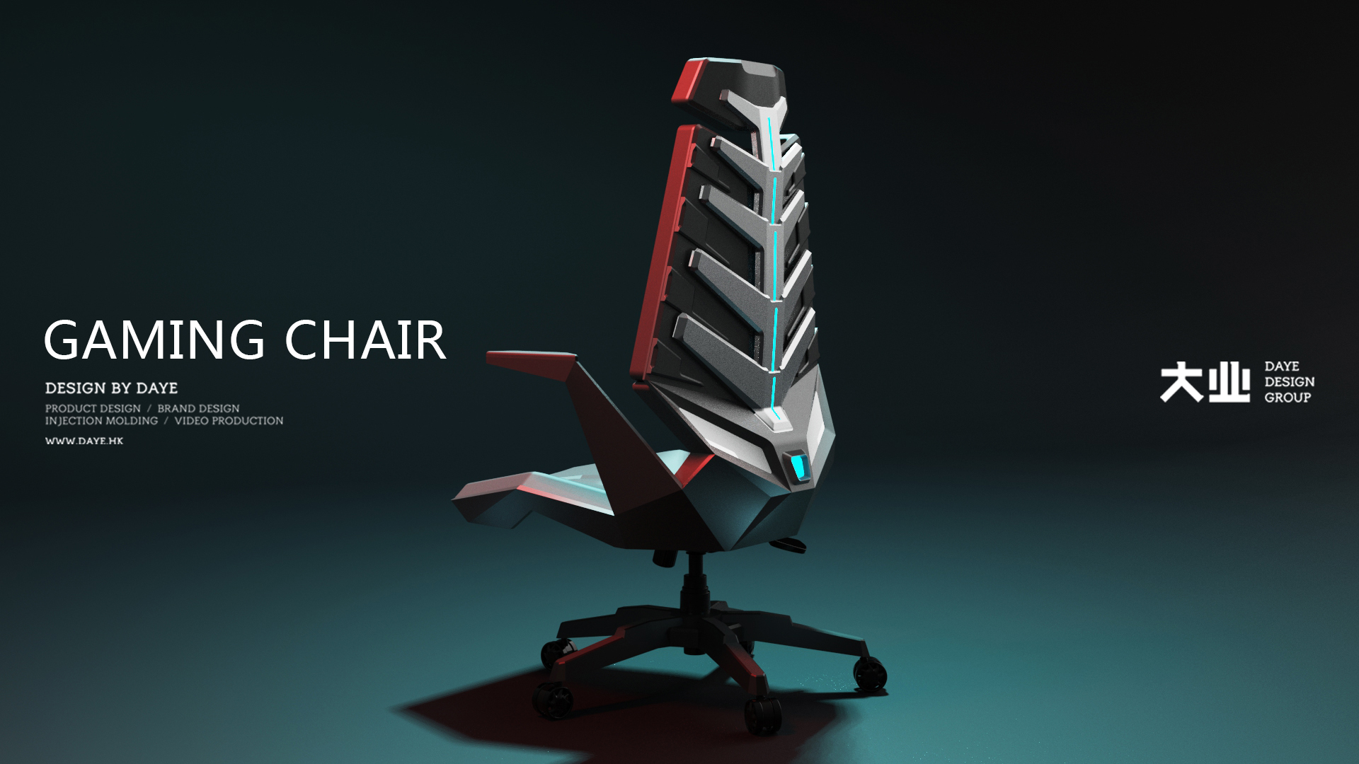 product design，industrial design，