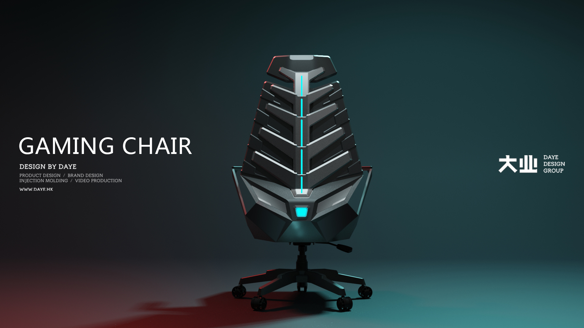 product design，industrial design，