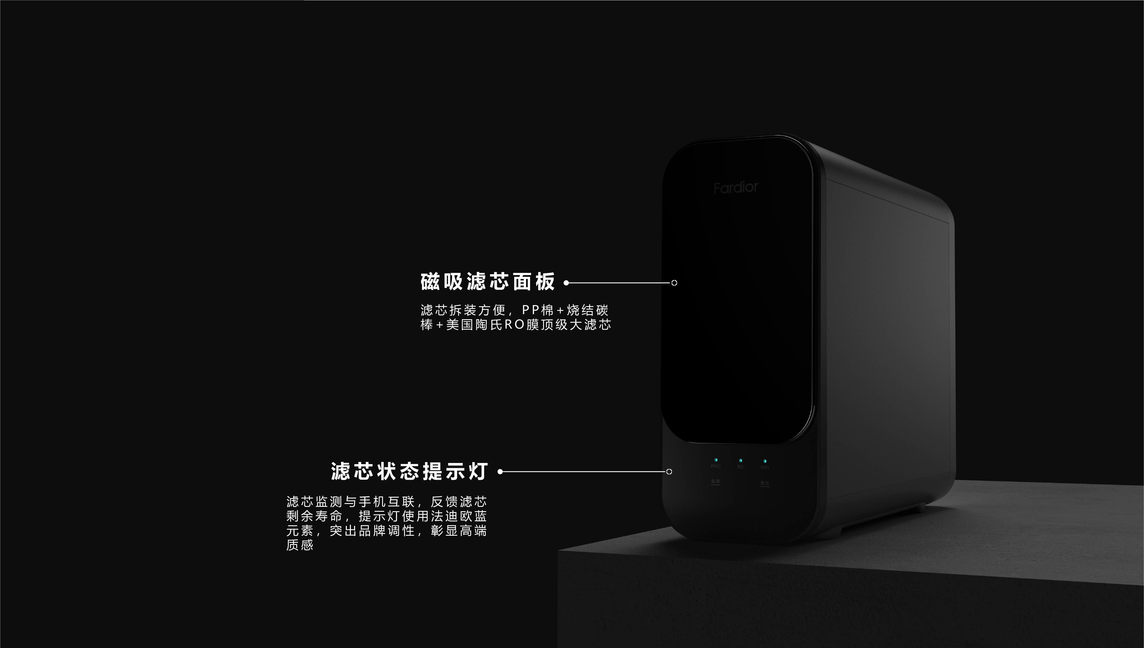 sample reels，household electrical appliances，id，industrial design，