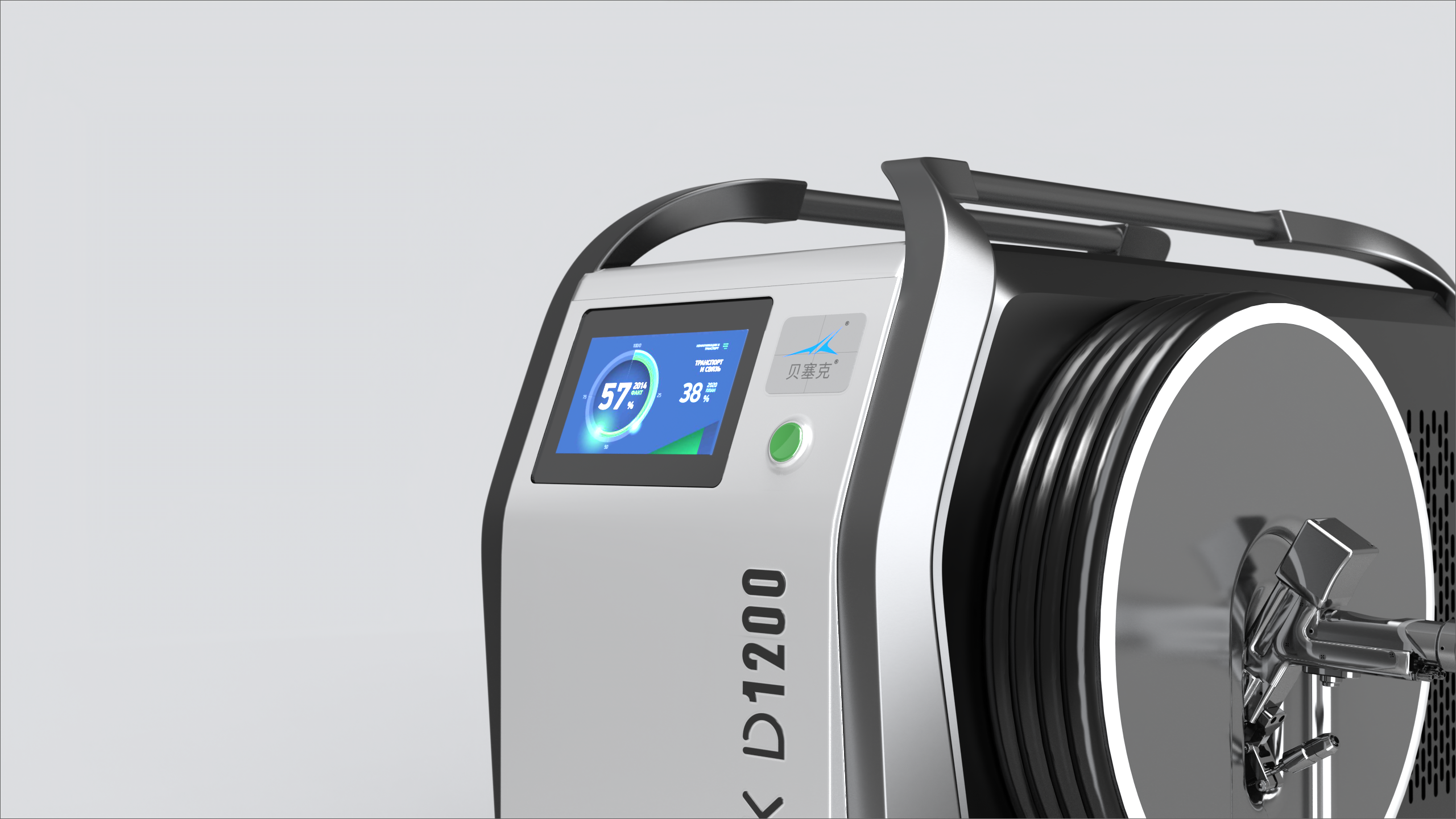 equipment design ，design of electric welding machine，Appearance design，Industrial design company，Tools and equipment，Hand-held electric welding machine，Besek design，Industrial welding machine，