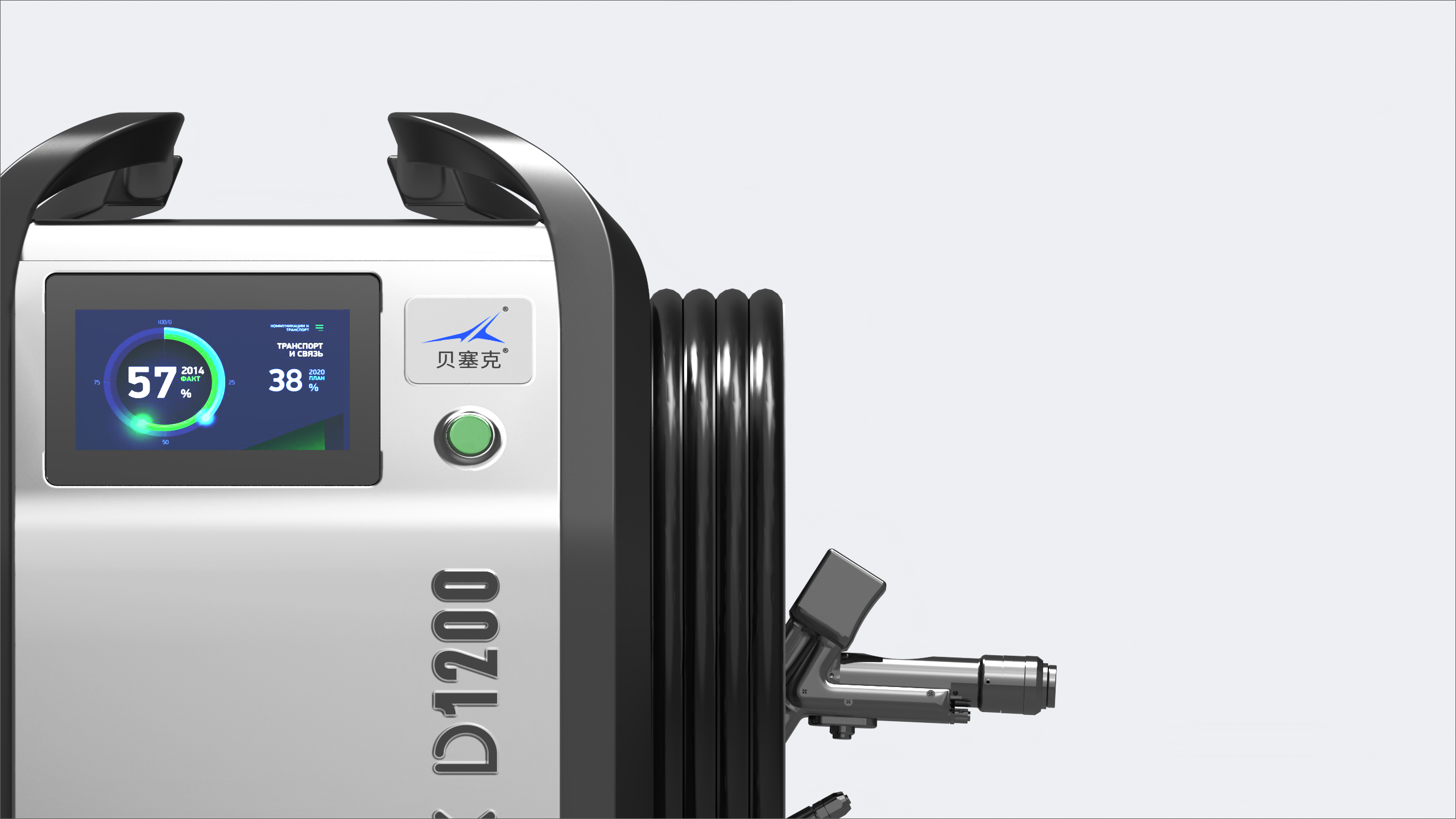 equipment design ，design of electric welding machine，Appearance design，Industrial design company，Tools and equipment，Hand-held electric welding machine，Besek design，Industrial welding machine，