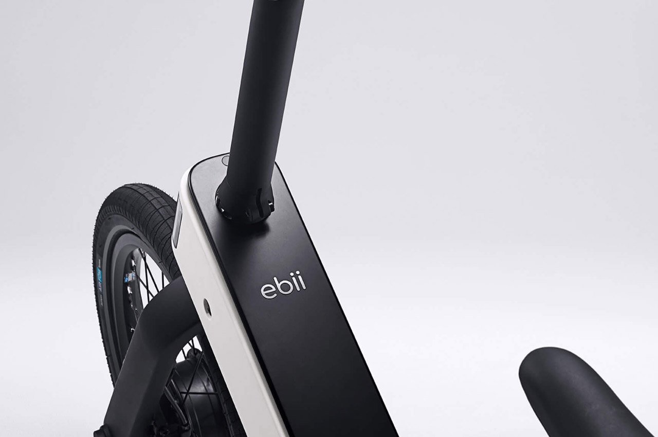 Bicycle，acer，Electric bicycle，ACER EBII，AI Bicycle，