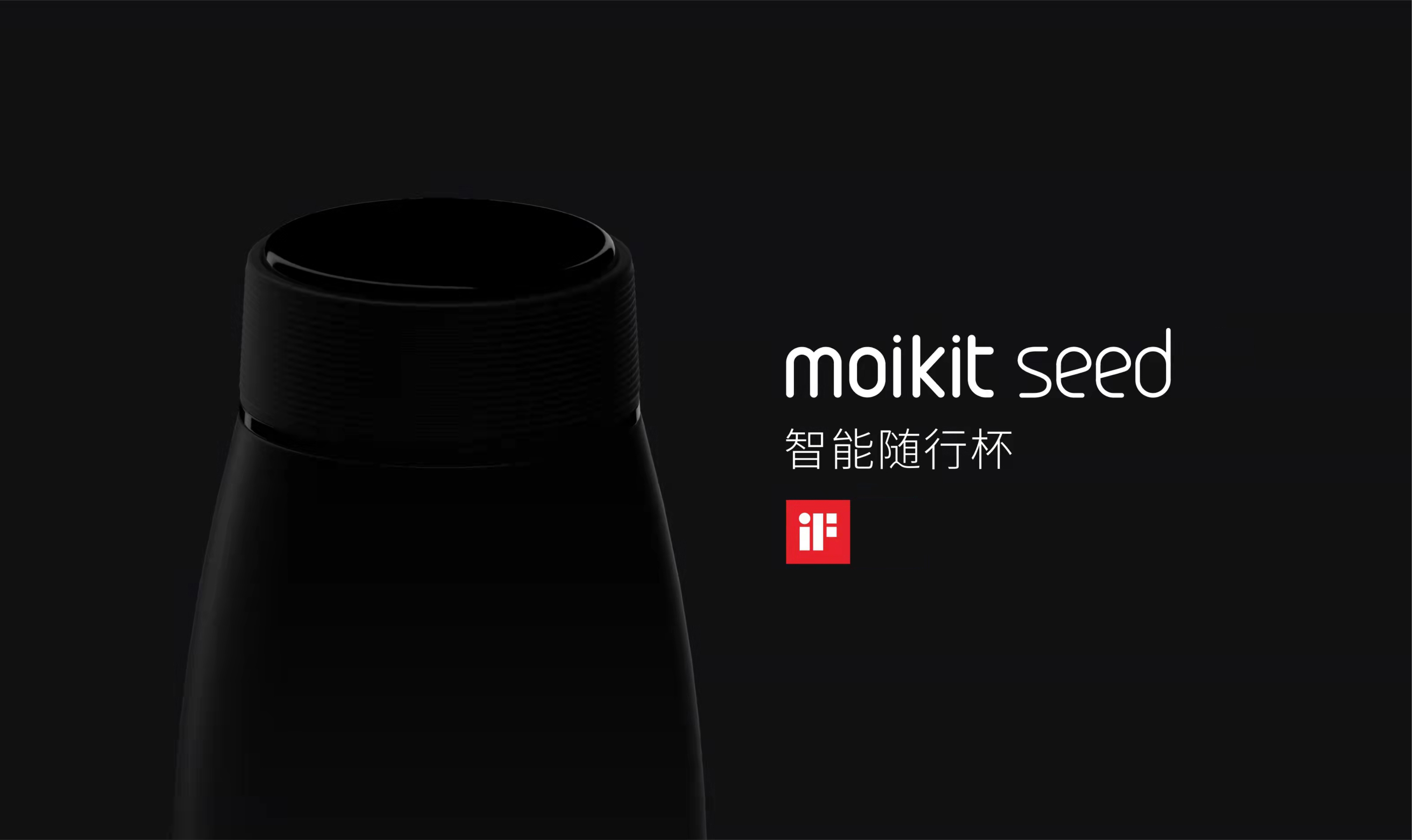 Product planning，product design，Product vision，Product landing，vacuum cup，