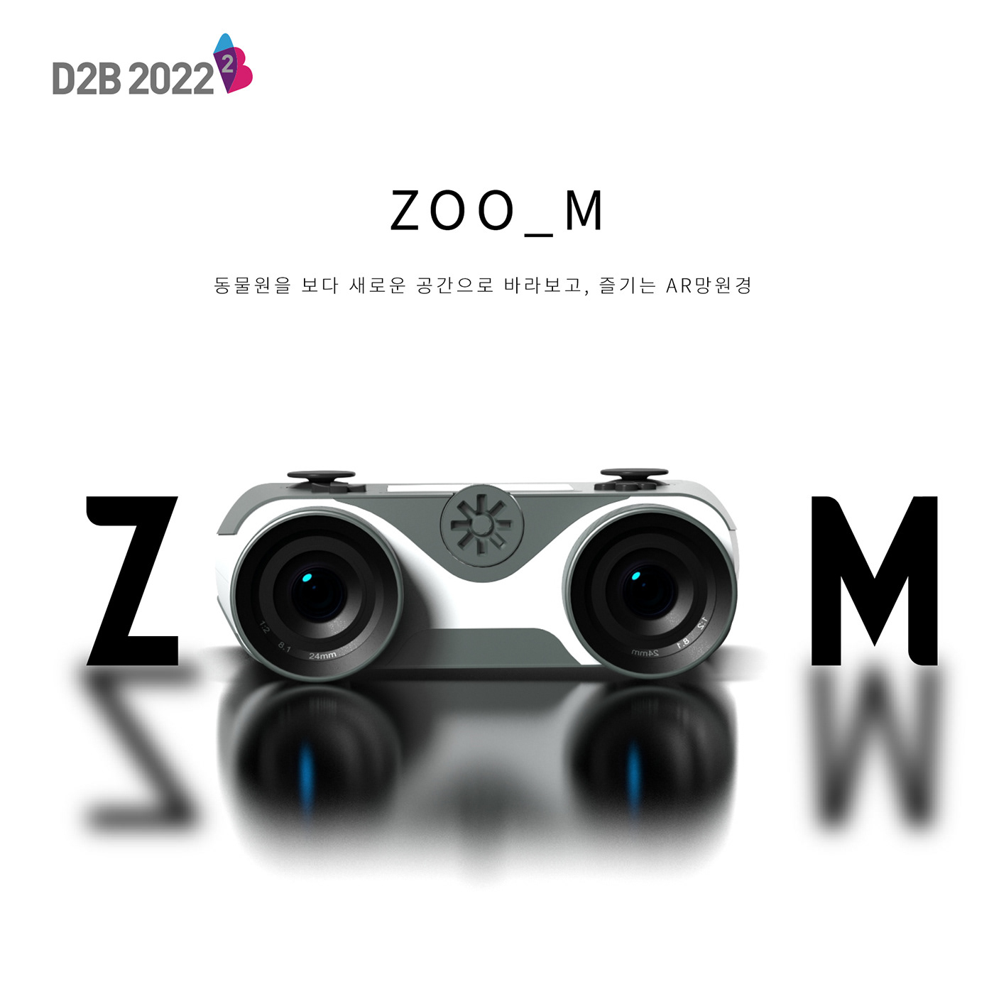 telescope，Zoom，ar，AR Telescope，