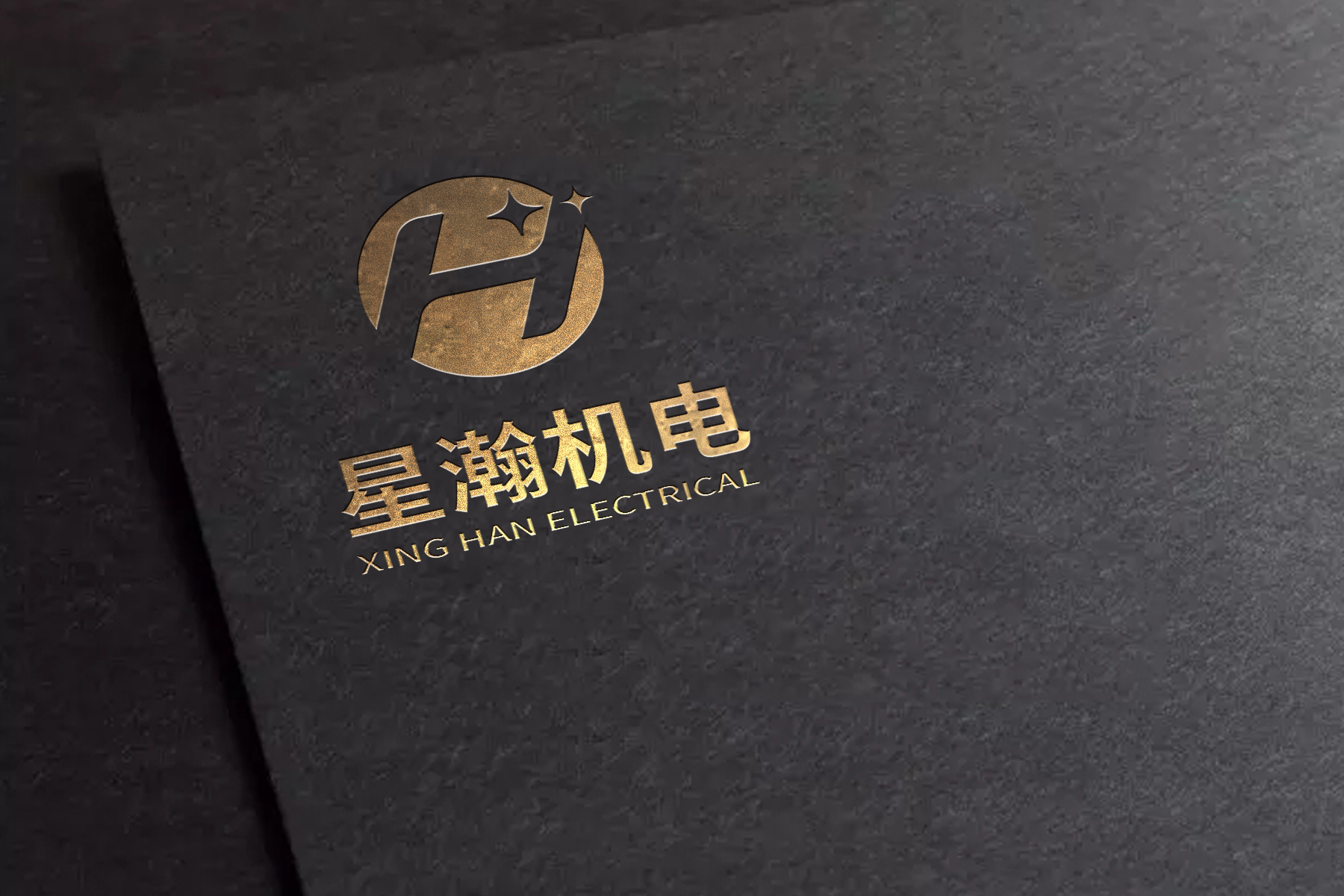 electronic product，Daily Necessities，Instruments and equipment，