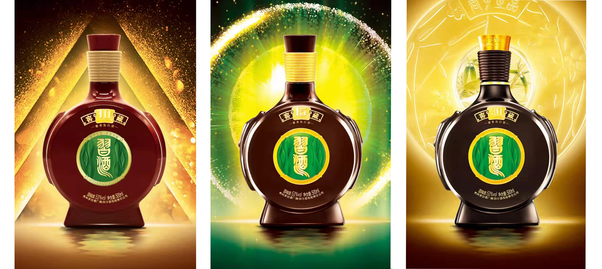 packing design，Graphic Artist Designer，Baijiu design，Brand creativity，Creative Strategy，