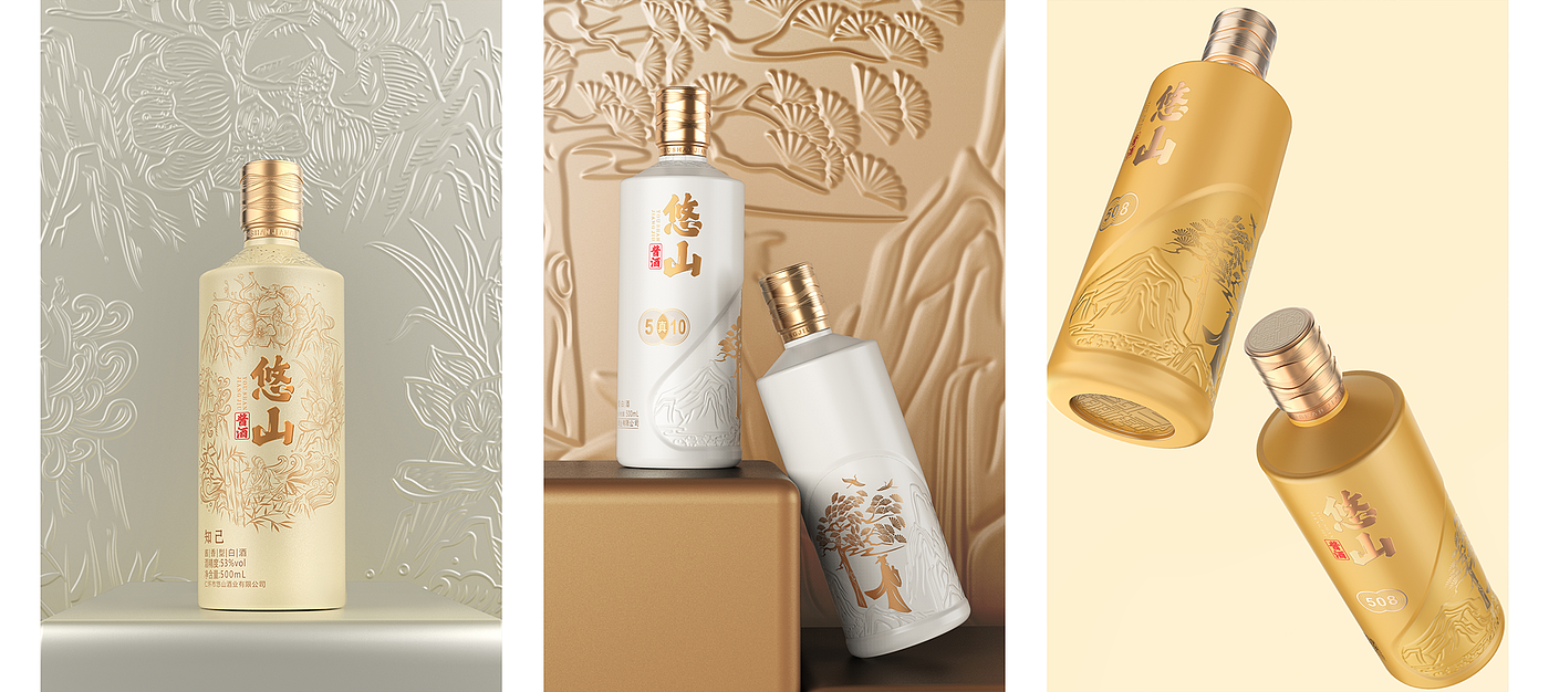 packing design，Graphic Artist Designer，Baijiu design，Brand creativity，Creative Strategy，