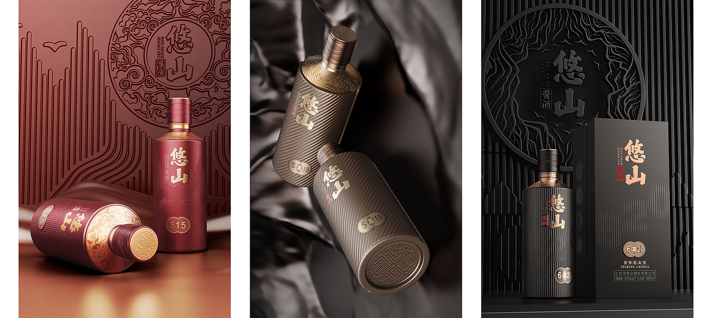 packing design，Graphic Artist Designer，Baijiu design，Brand creativity，Creative Strategy，