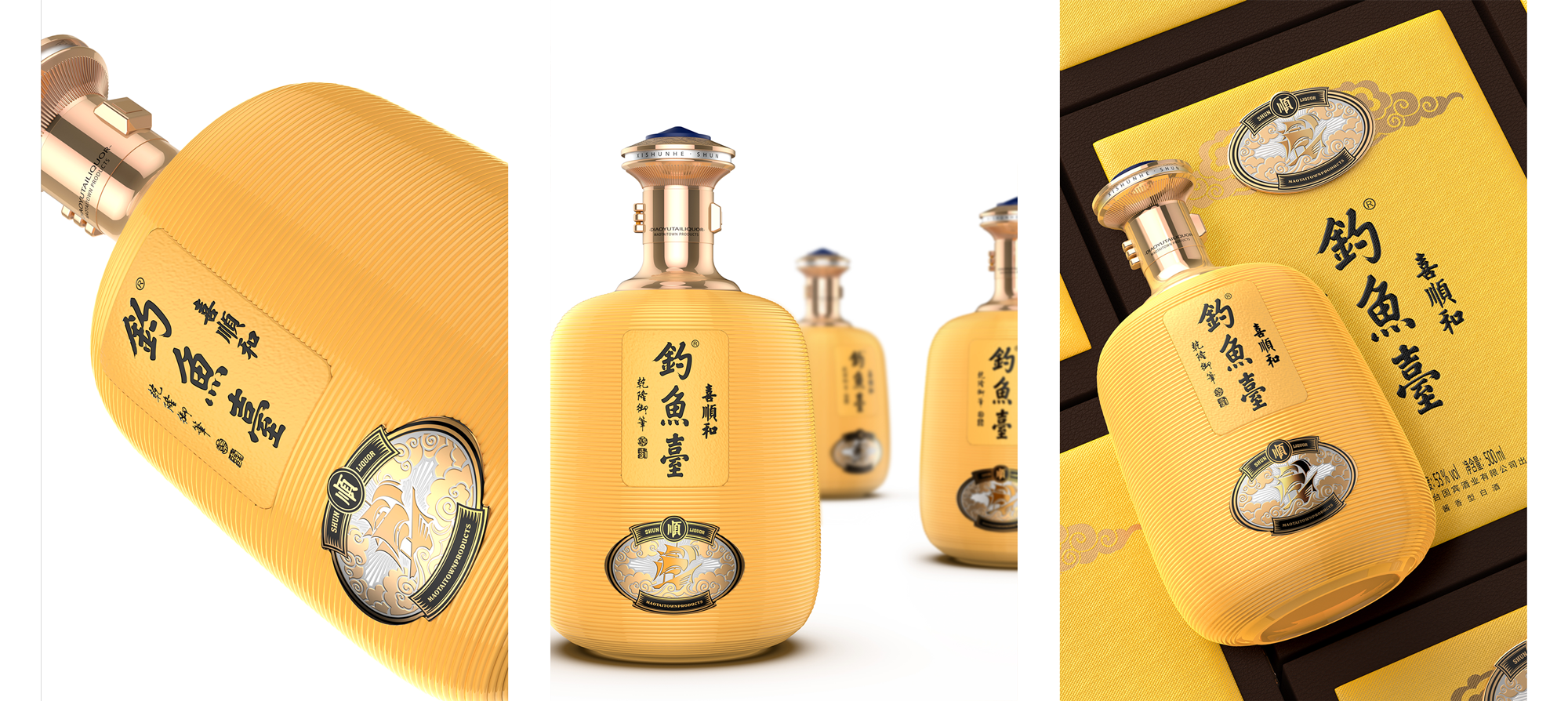 packing design，Graphic Artist Designer，Baijiu design，Brand creativity，Creative Strategy，