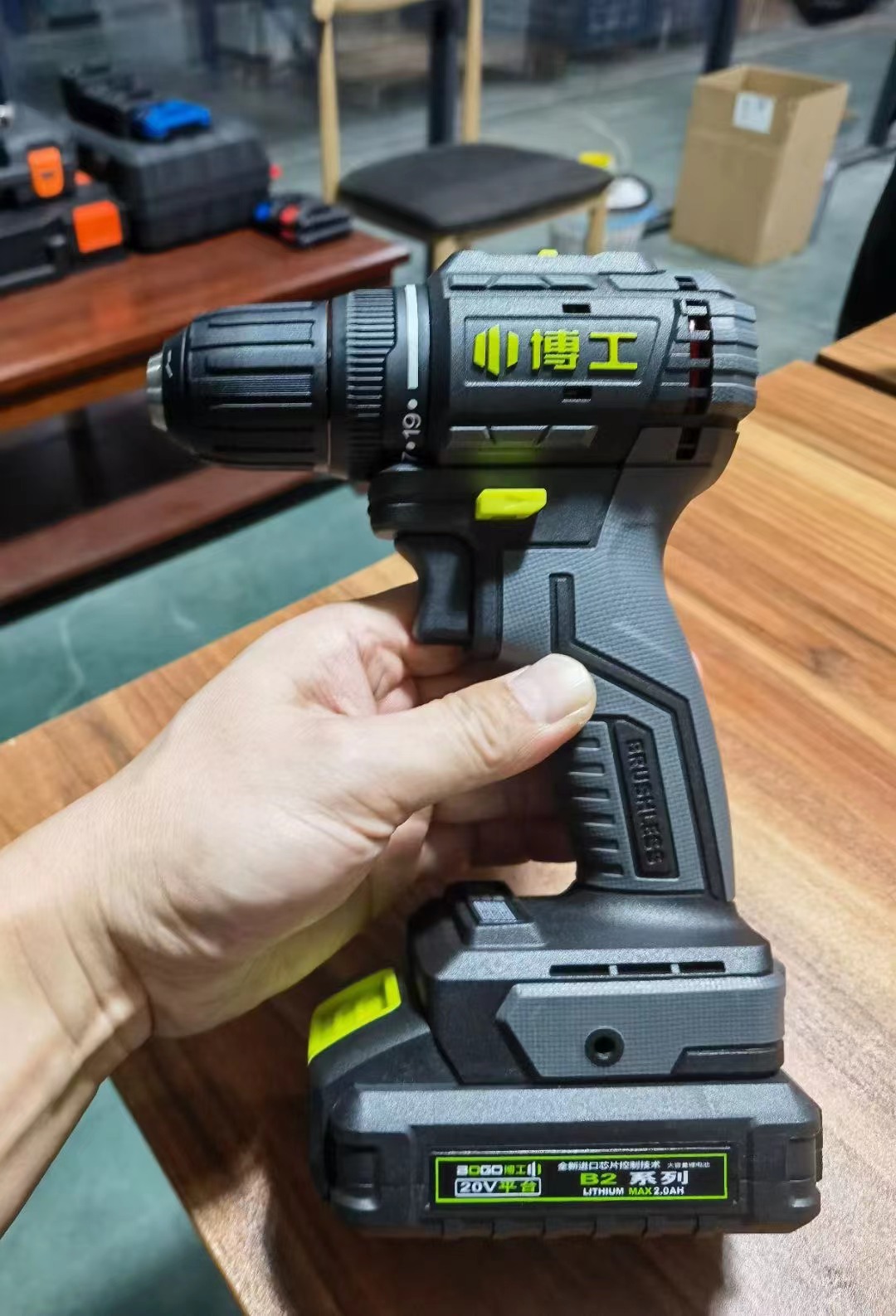 industrial design，