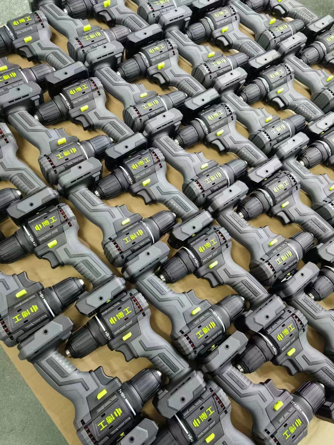 industrial design，