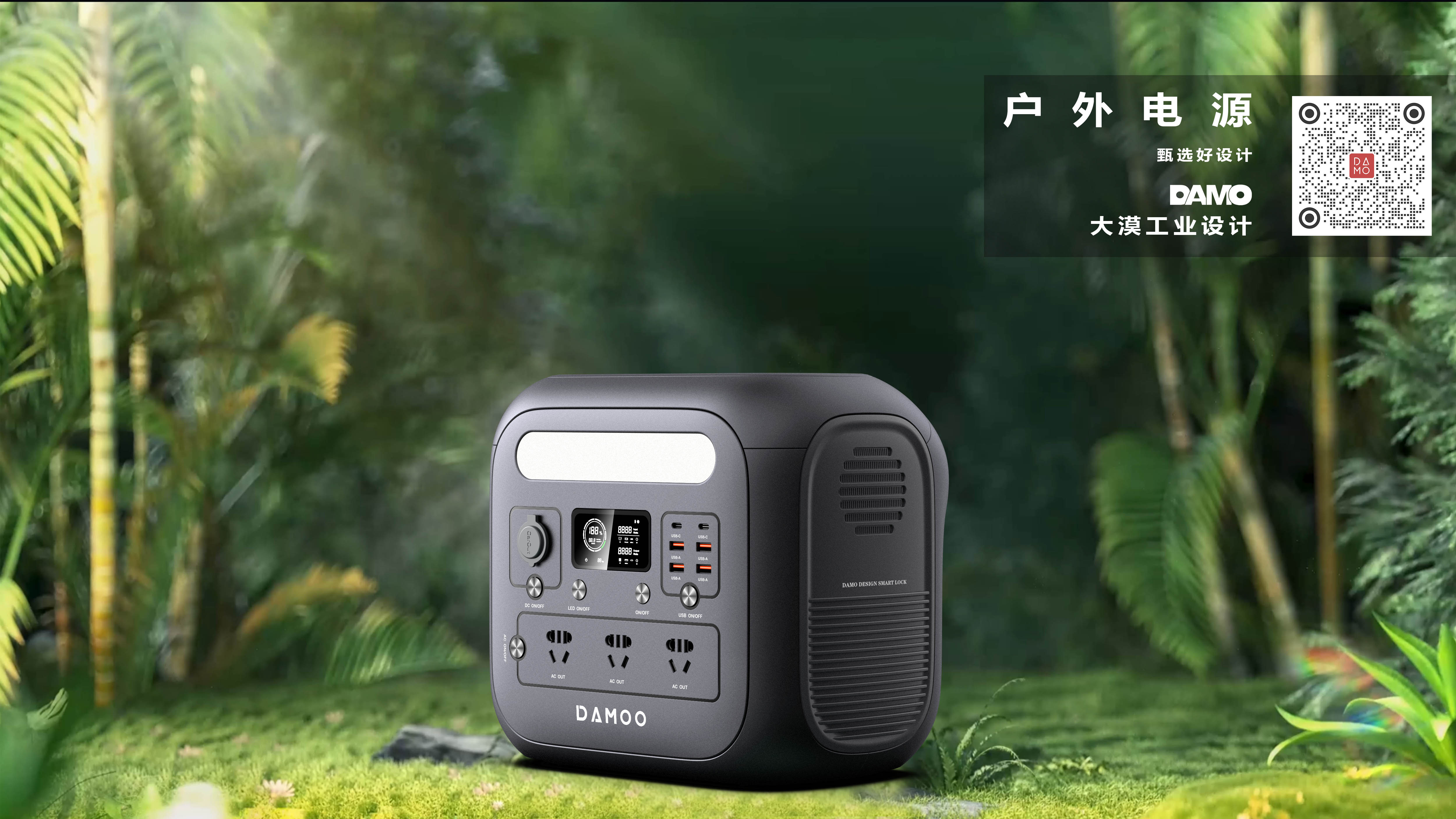 Energy storage power supply，Outdoor power supply，1000W，