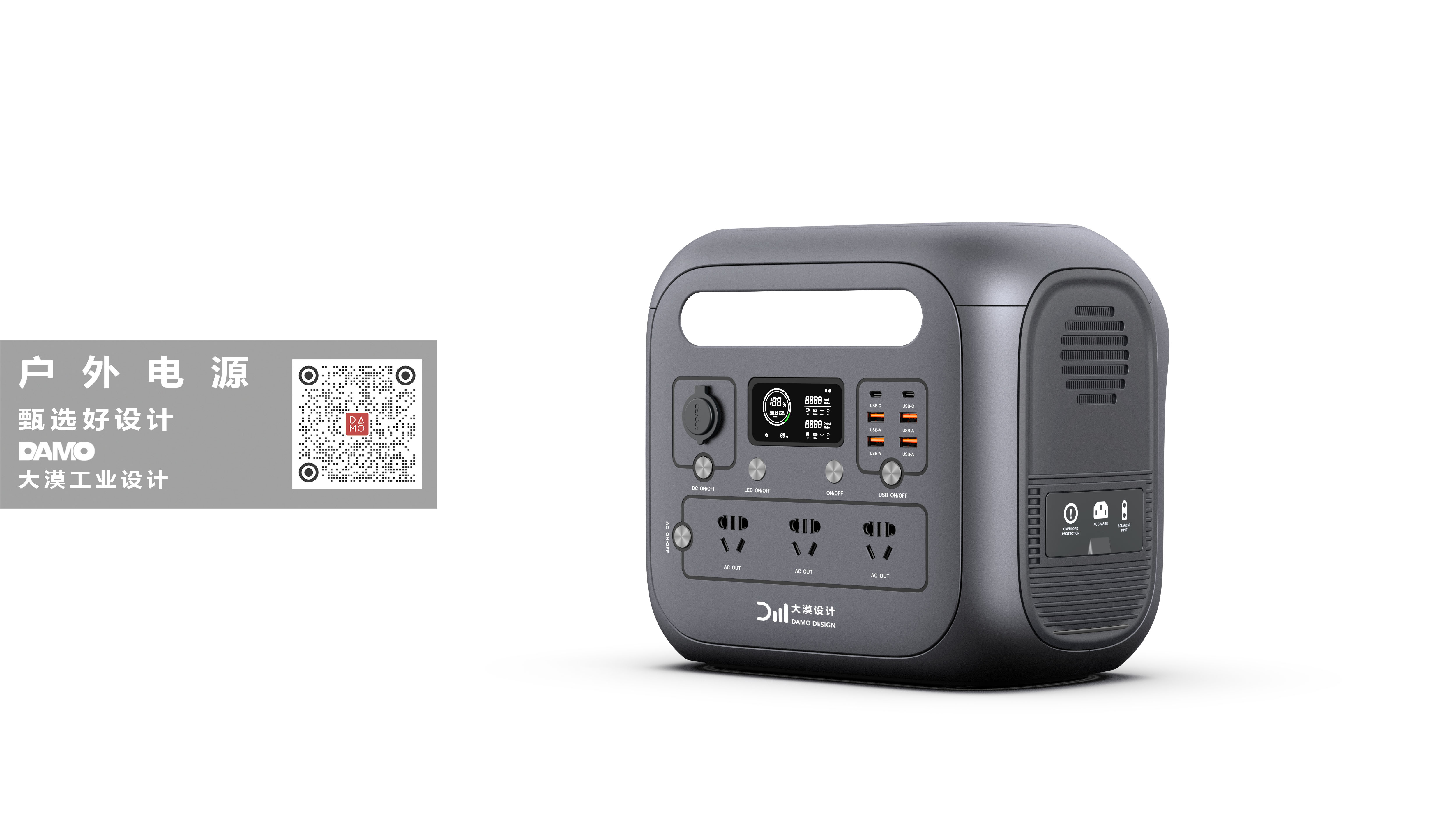 Energy storage power supply，Outdoor power supply，1000W，