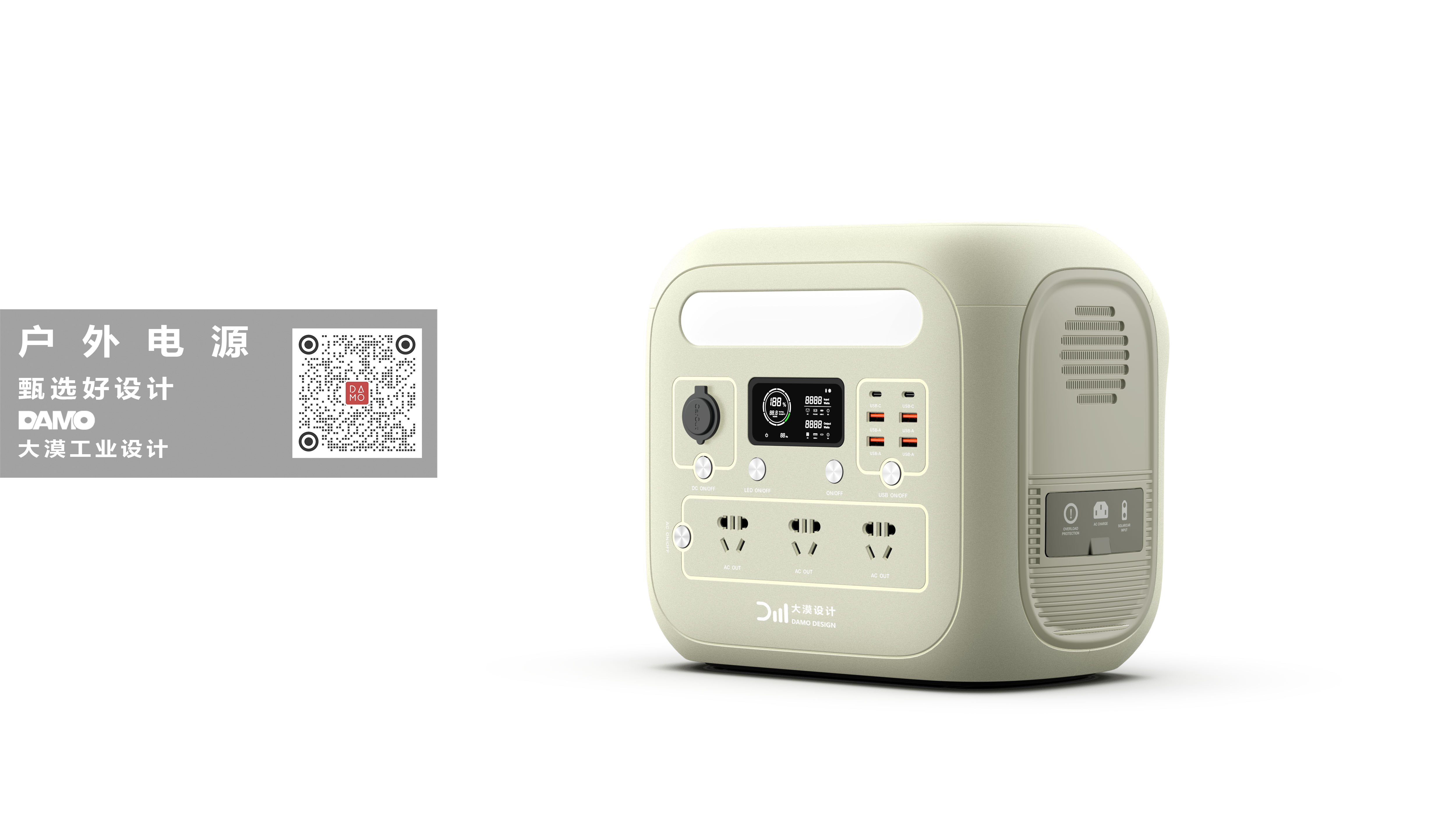 Energy storage power supply，Outdoor power supply，1000W，