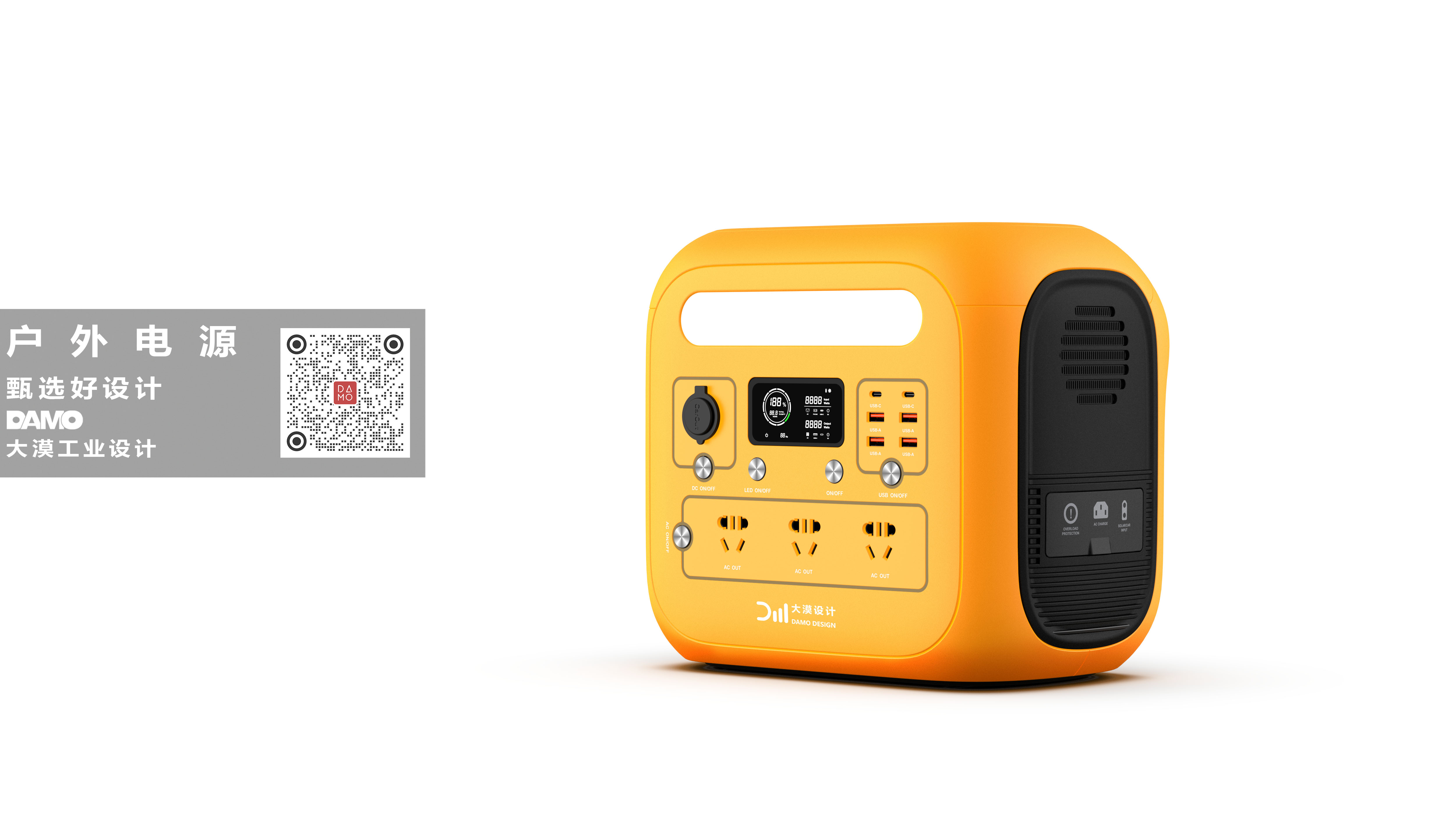 Energy storage power supply，Outdoor power supply，1000W，