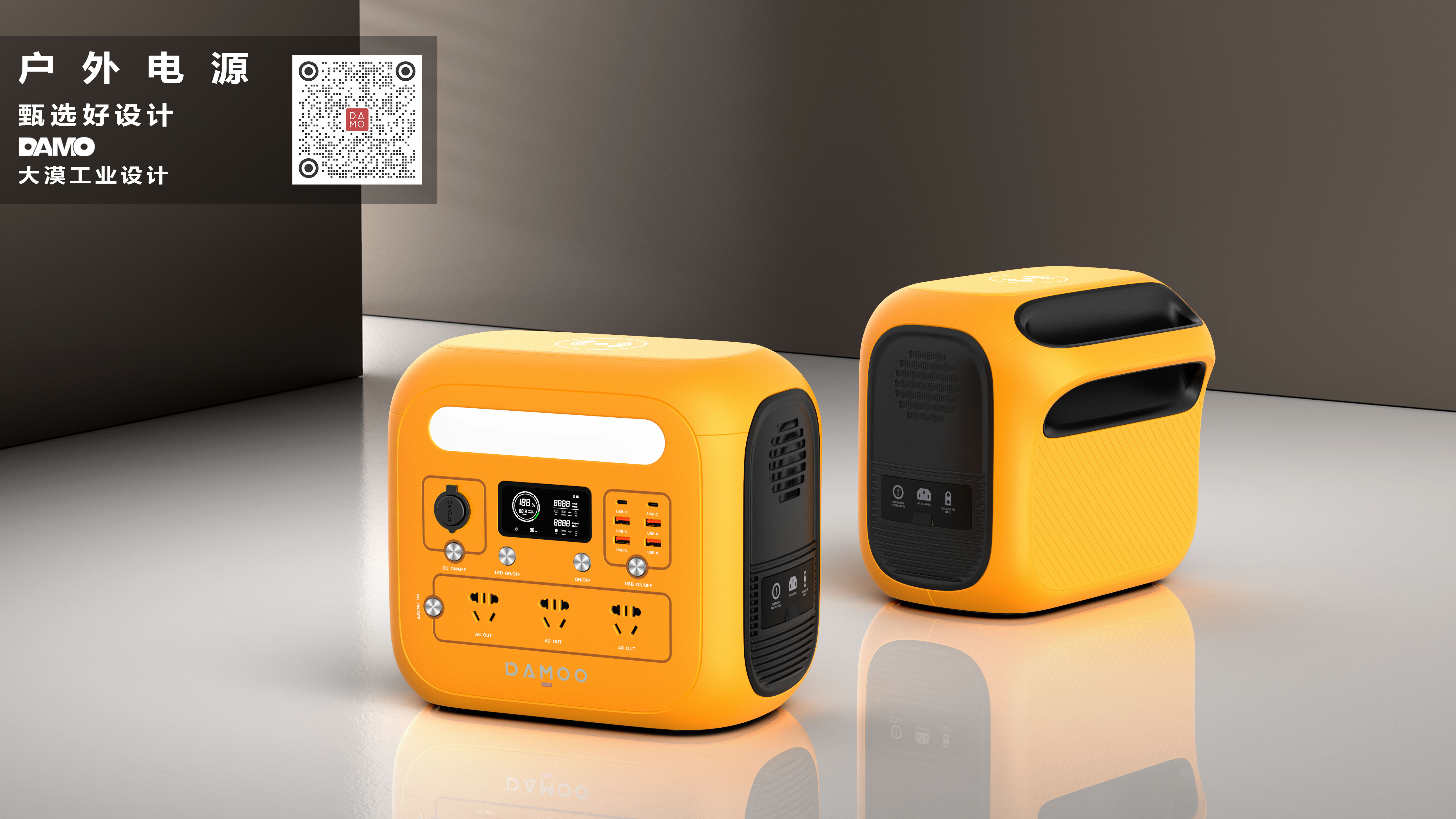 Energy storage power supply，Outdoor power supply，1000W，