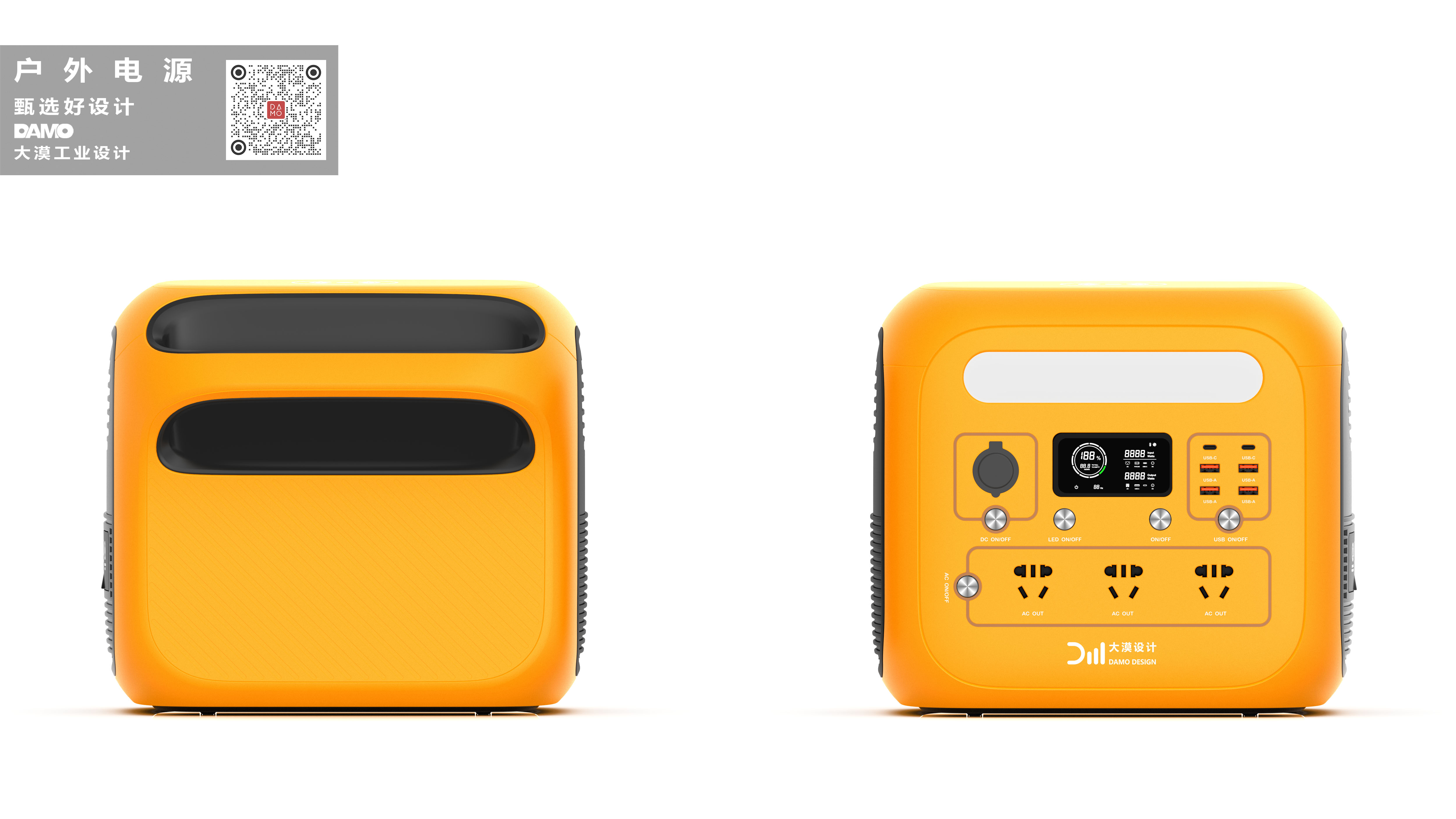 Energy storage power supply，Outdoor power supply，1000W，