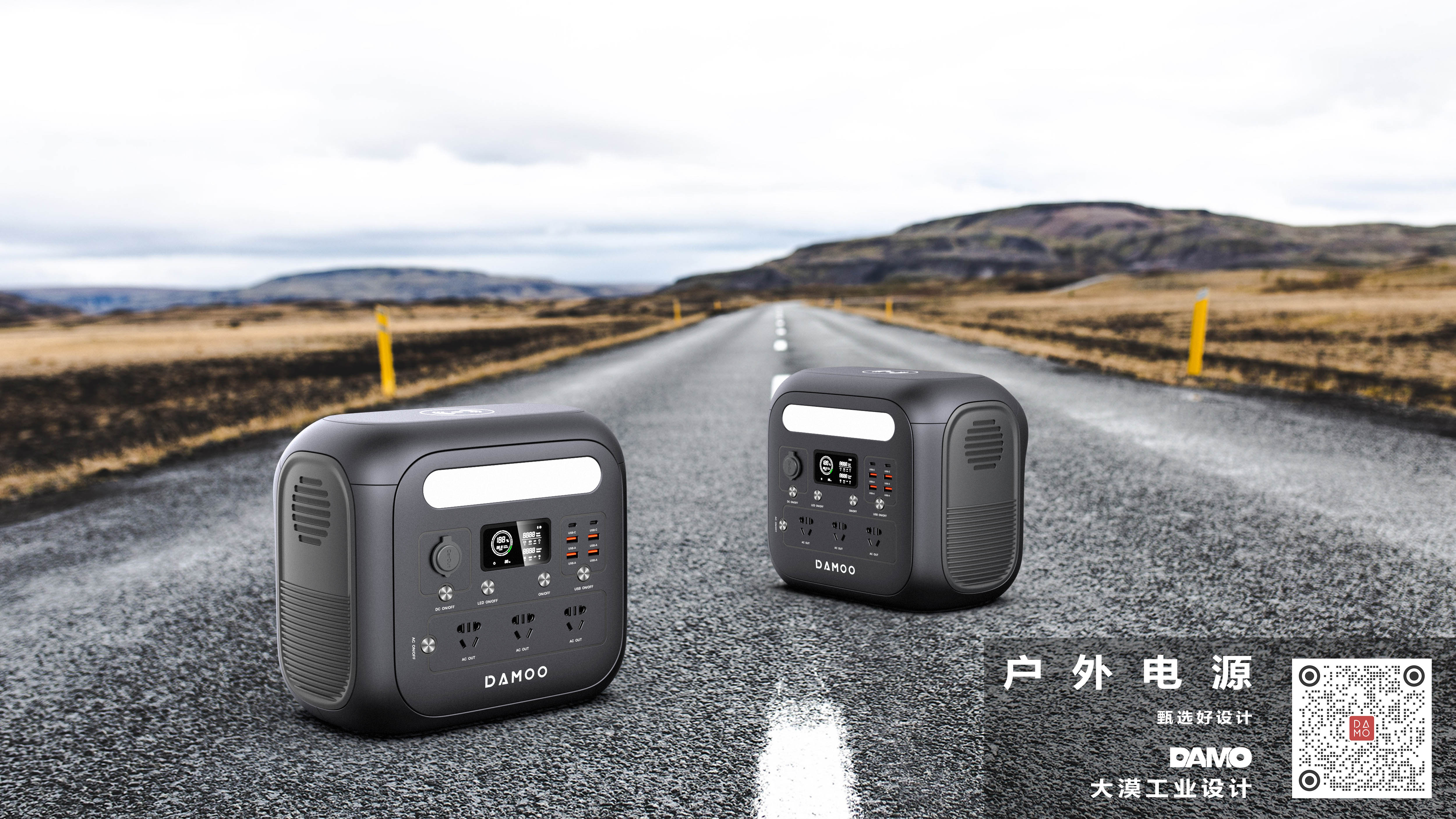 Energy storage power supply，Outdoor power supply，1000W，