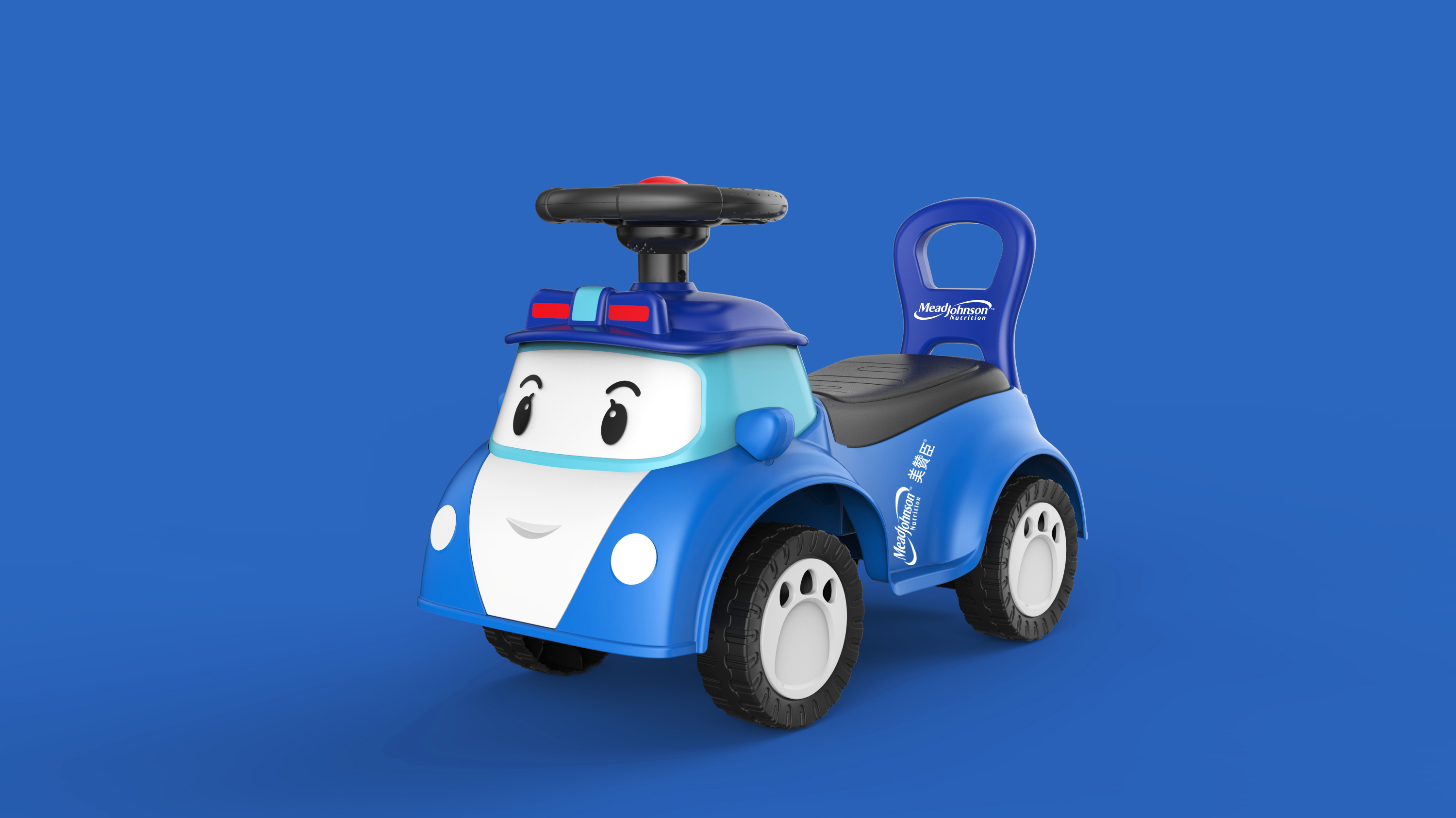 Children's scooter，