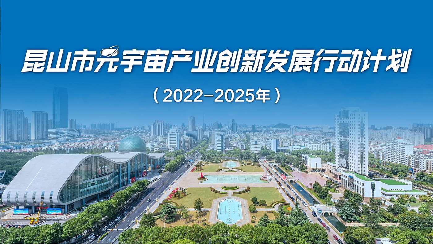 Ppt yuan，