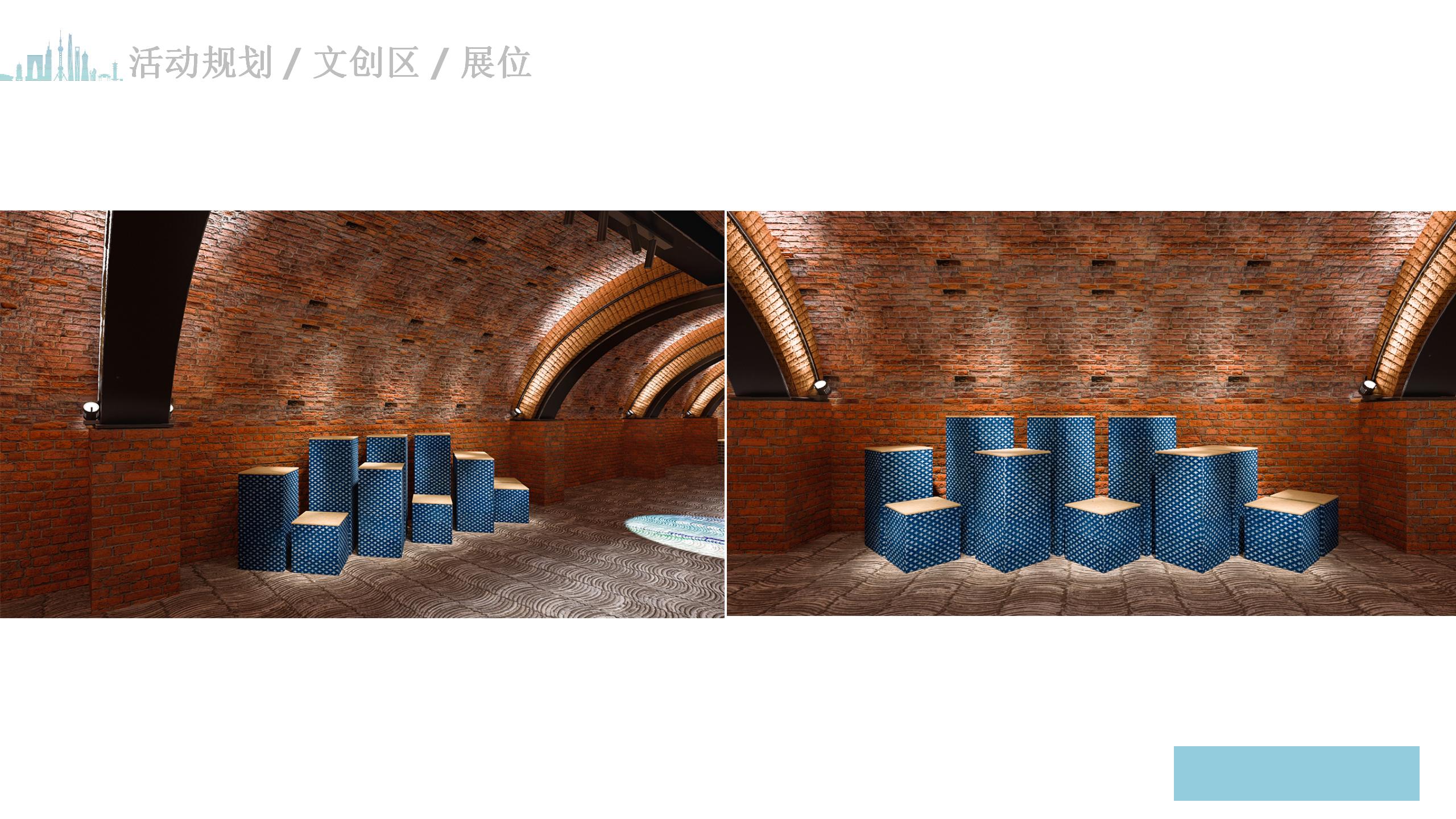 Cross-Strait Youth Cultural Creative Design Competition，