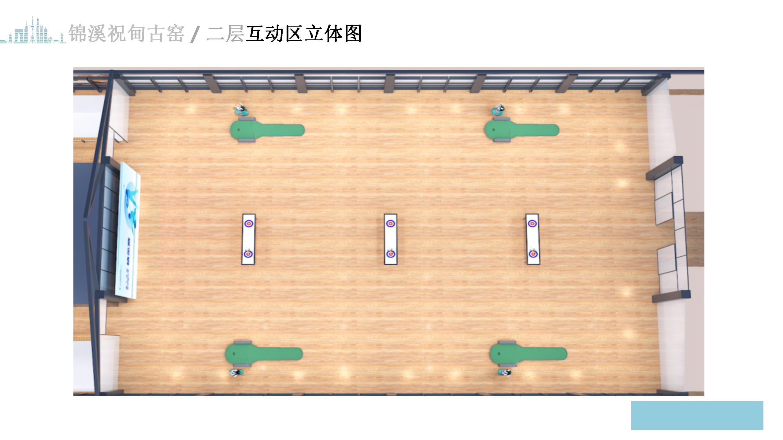 Cross-Strait Youth Cultural Creative Design Competition，