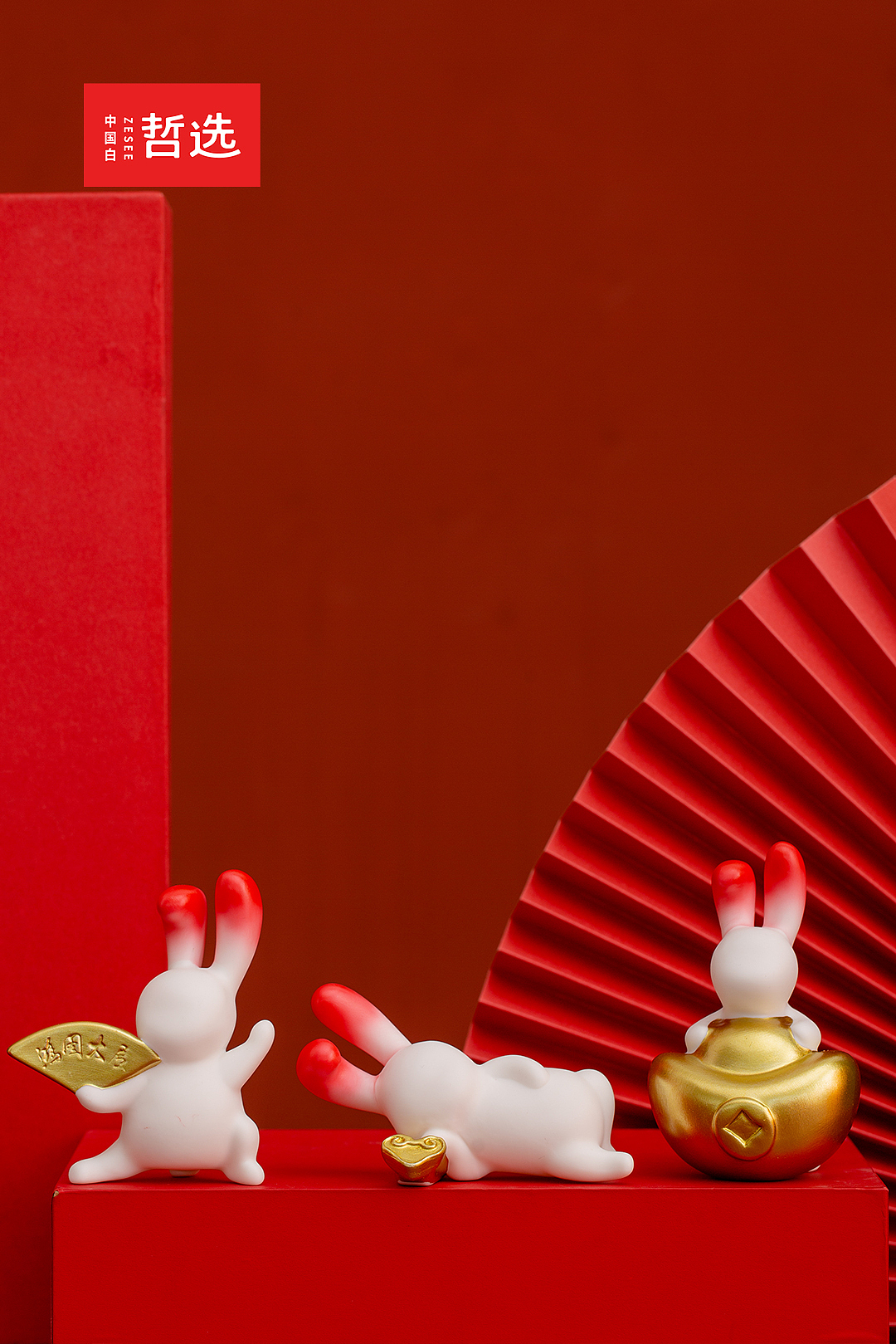 ceramics，Blind box，Year of the Rabbit，gift，Ornaments，