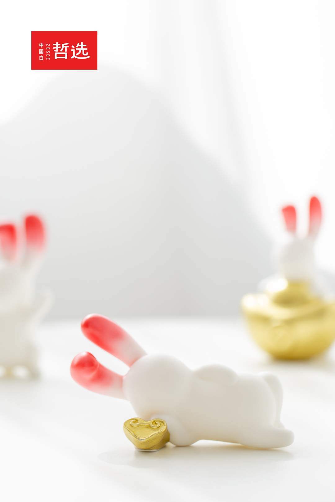 ceramics，Blind box，Year of the Rabbit，gift，Ornaments，