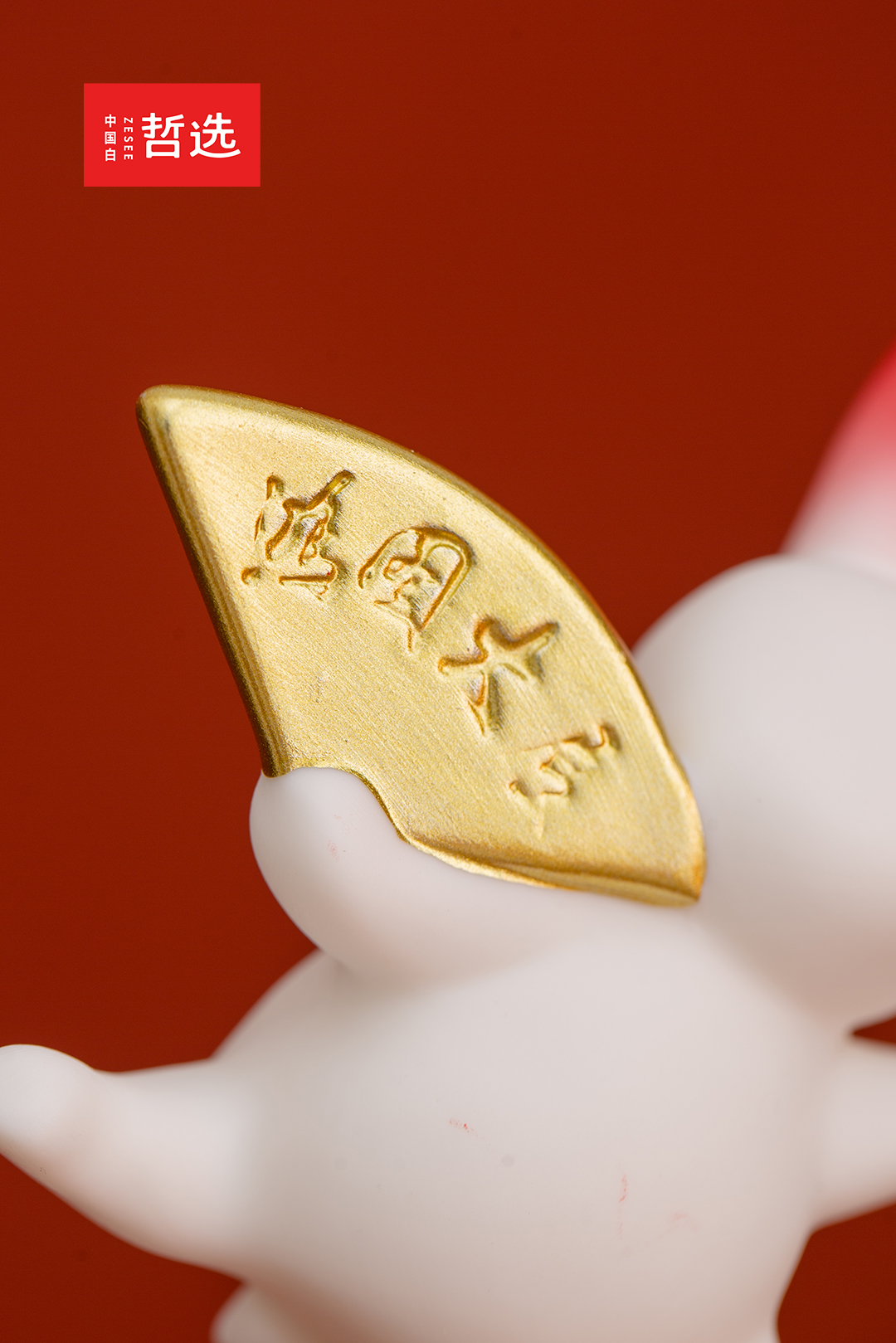 ceramics，Blind box，Year of the Rabbit，gift，Ornaments，