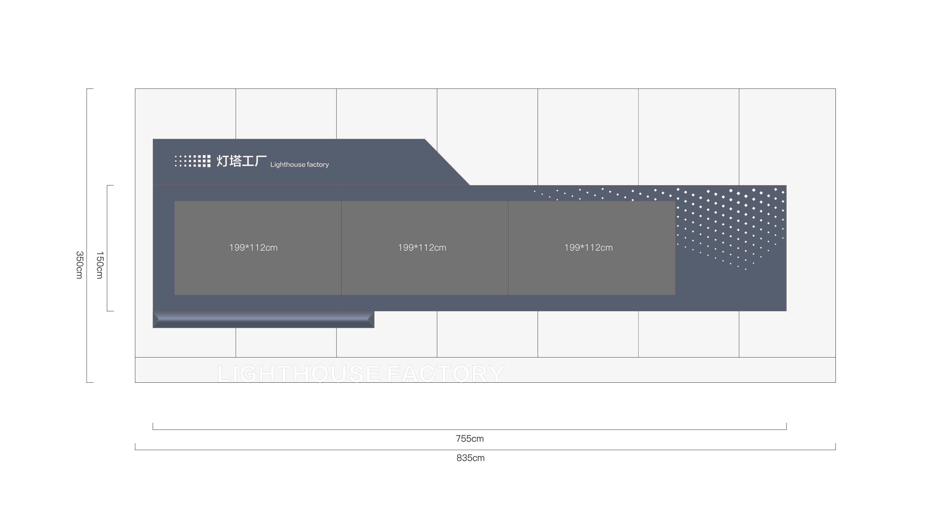Smart Change Number to Booth，