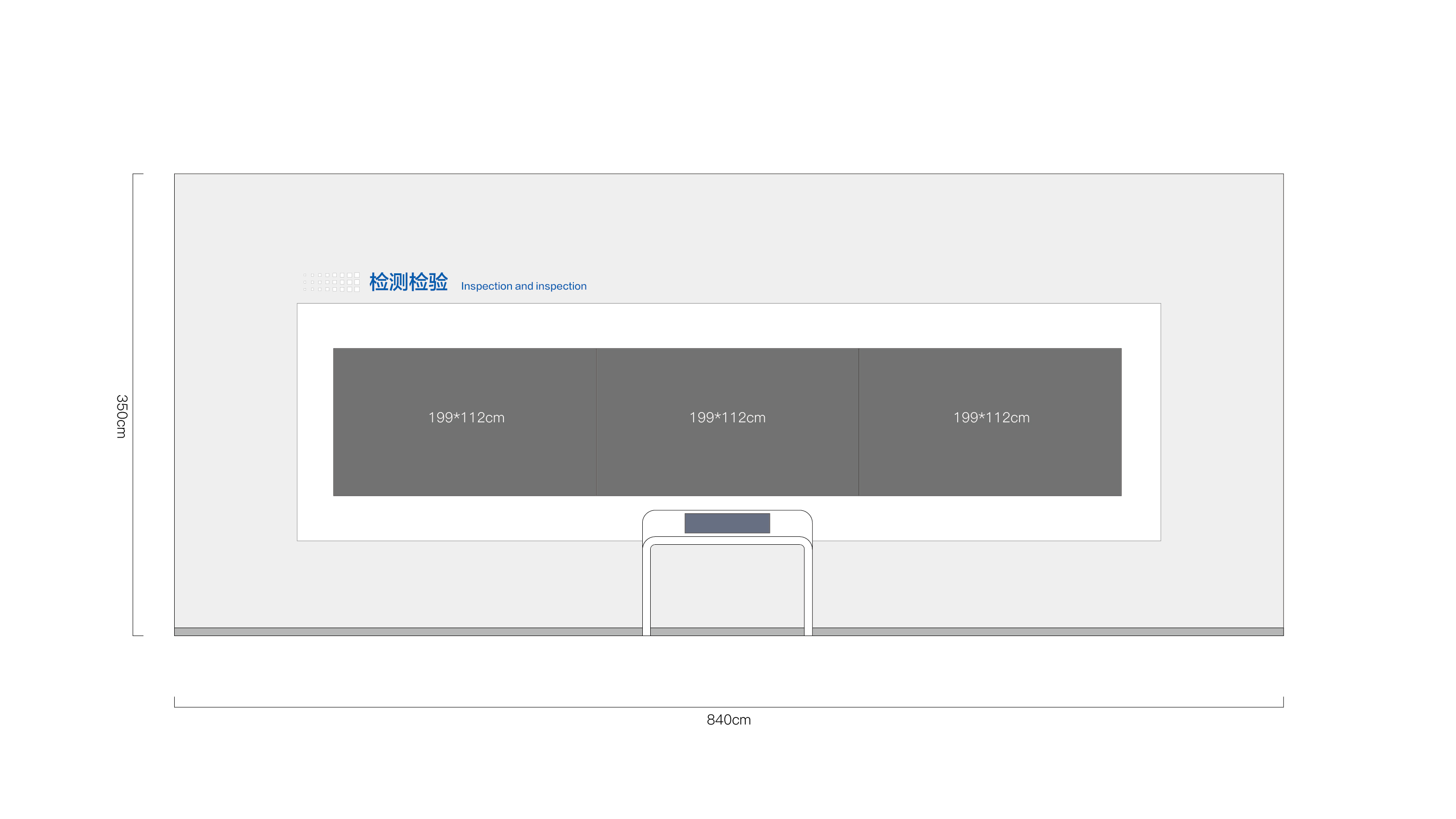 Smart Change Number to Booth，