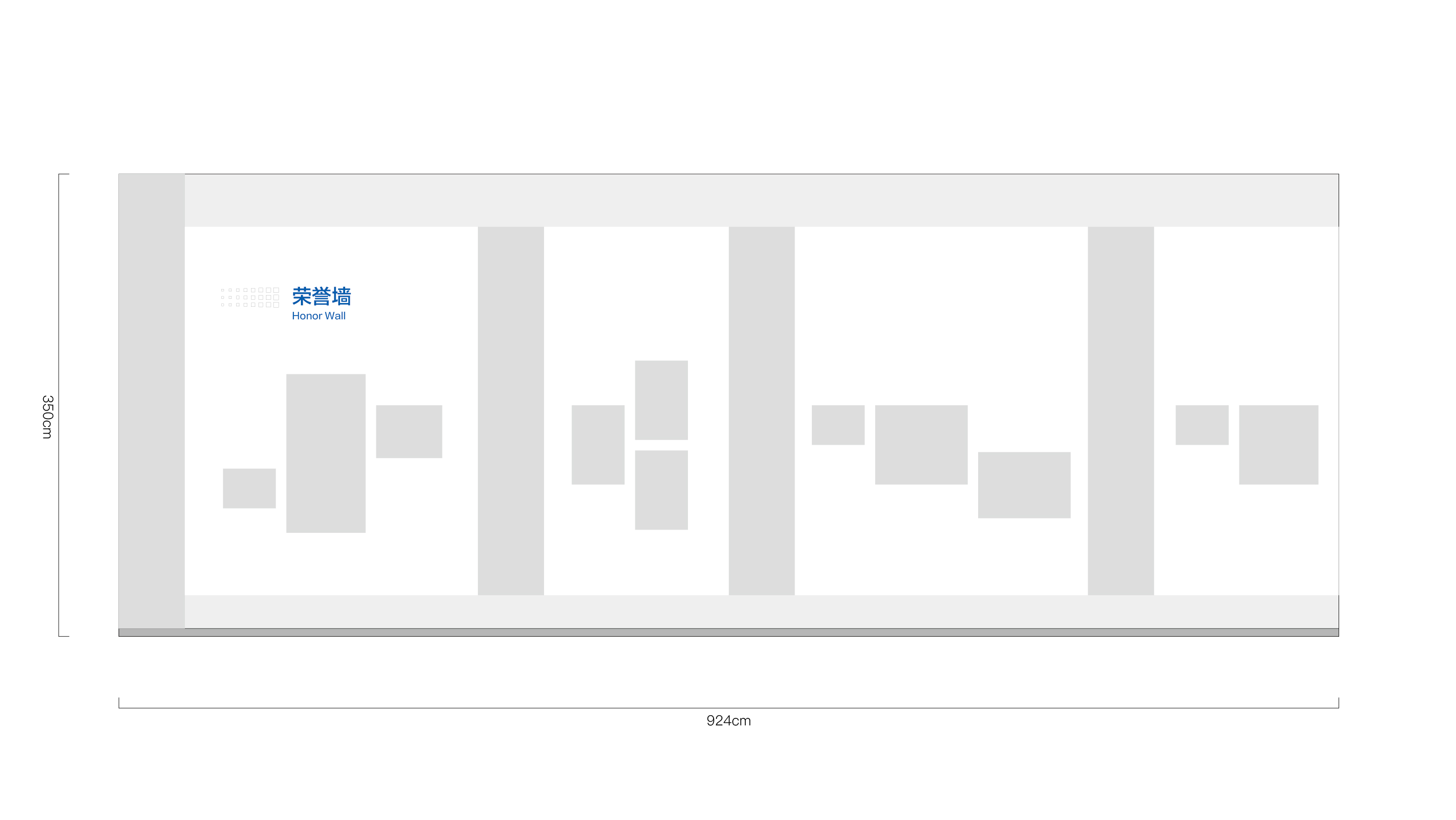 Smart Change Number to Booth，