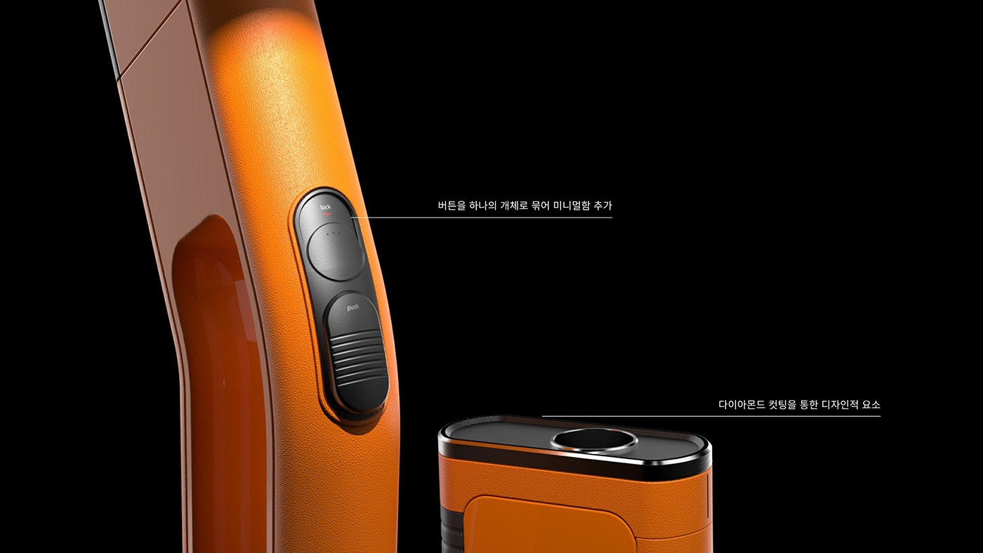 Appearance design，delicate，Water Rescue Gun，product design，Inspired design，Life saving products，