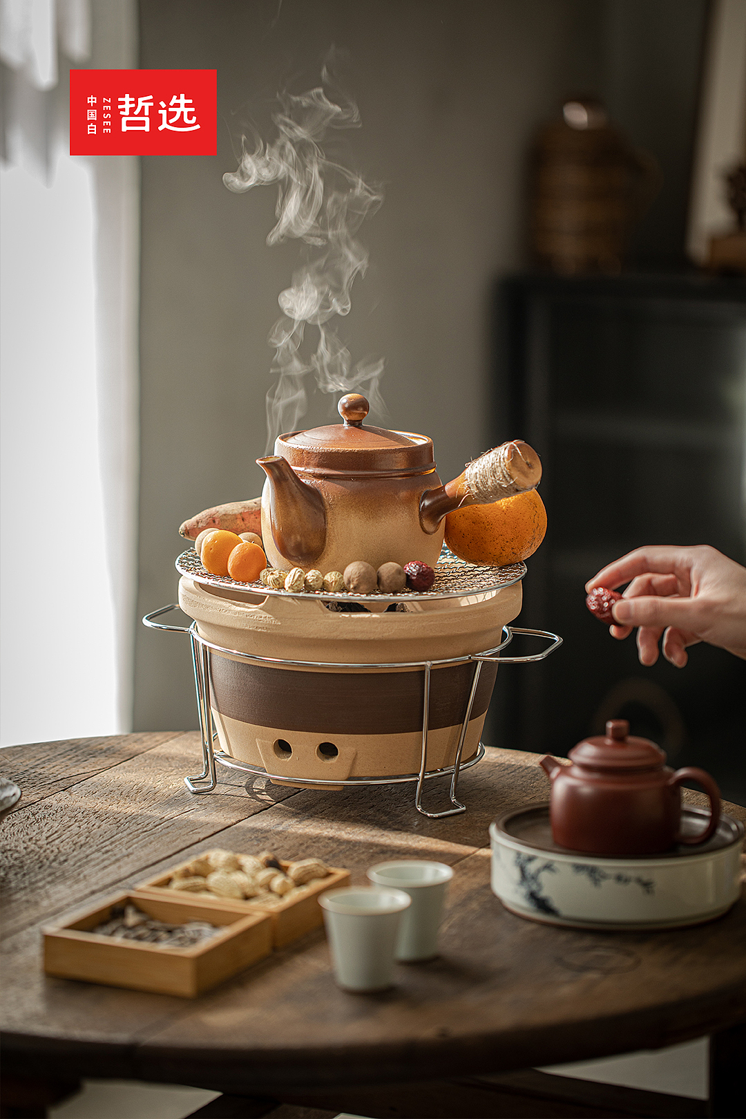 围炉煮茶，粗陶，碳炉，茶壶，礼品，