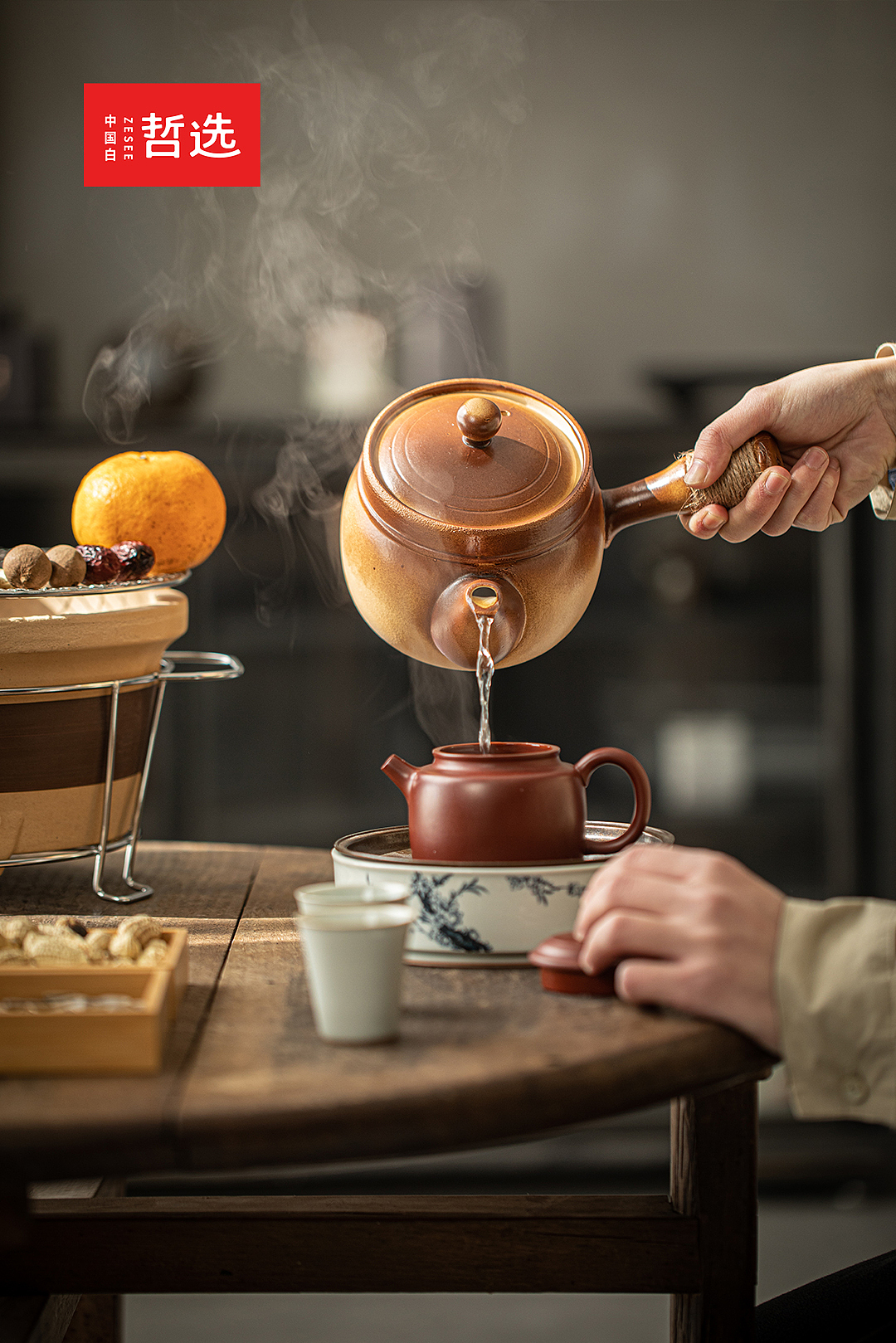 围炉煮茶，粗陶，碳炉，茶壶，礼品，