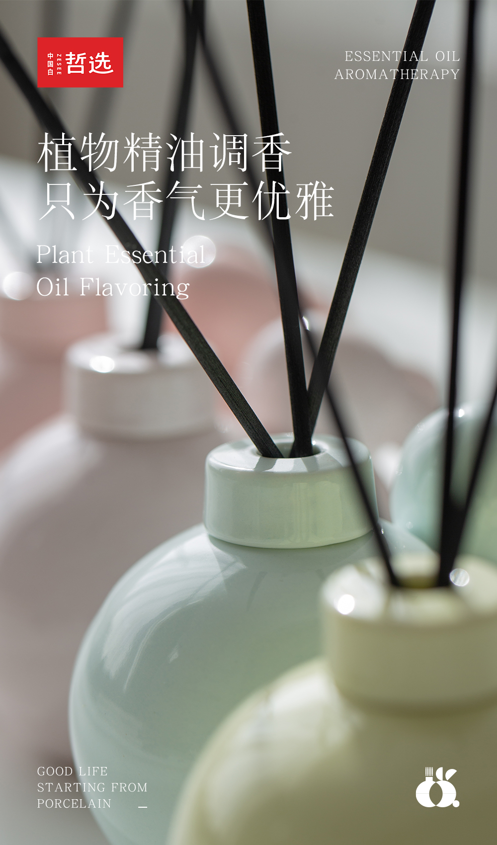 Ornaments，ceramics，Aromatherapy，essential oil，rabbit，gift，