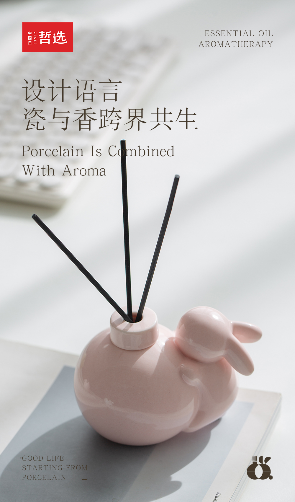 Ornaments，ceramics，Aromatherapy，essential oil，rabbit，gift，