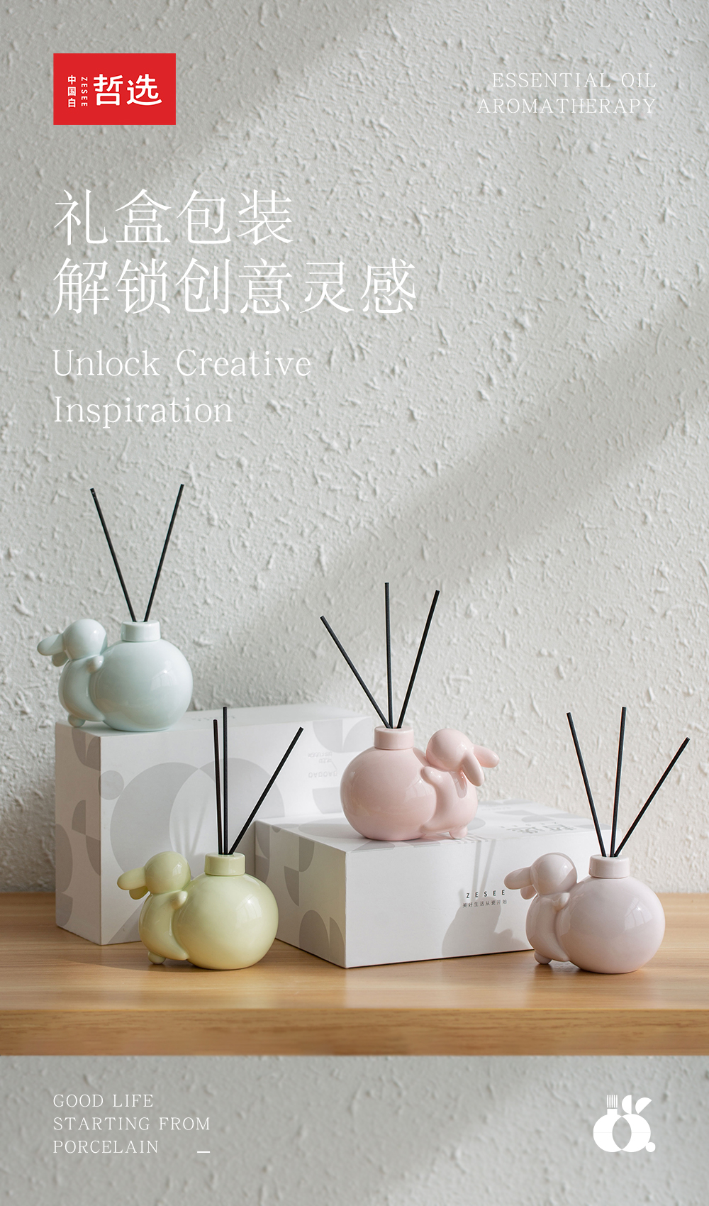 Ornaments，ceramics，Aromatherapy，essential oil，rabbit，gift，