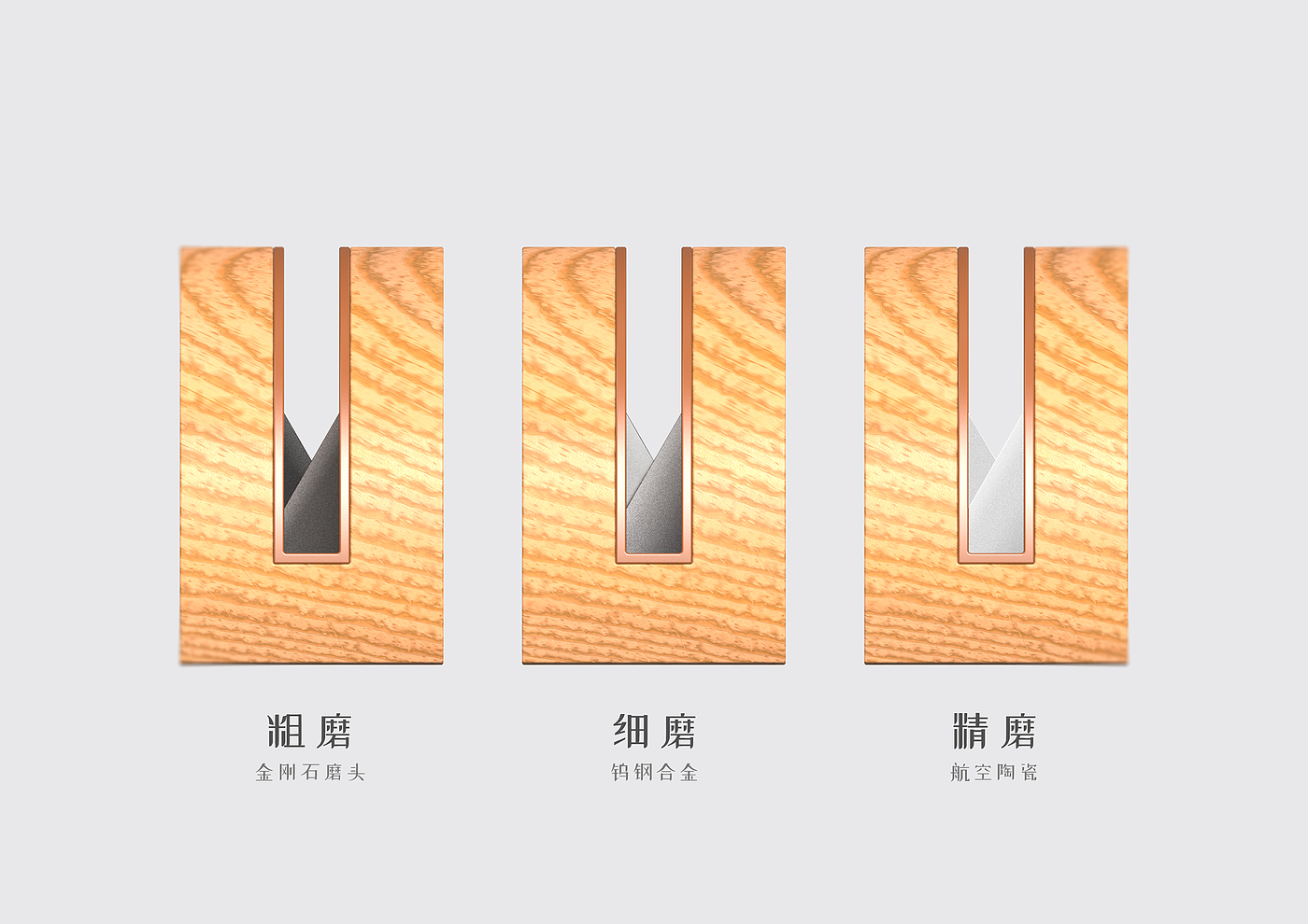 Shocked! The wood didn't cut, but the knife sharpened.，sawing wood，Knife sharpener，sharpen your knife like sawing wood，wood，sharpening stone，Kitchen supplies，